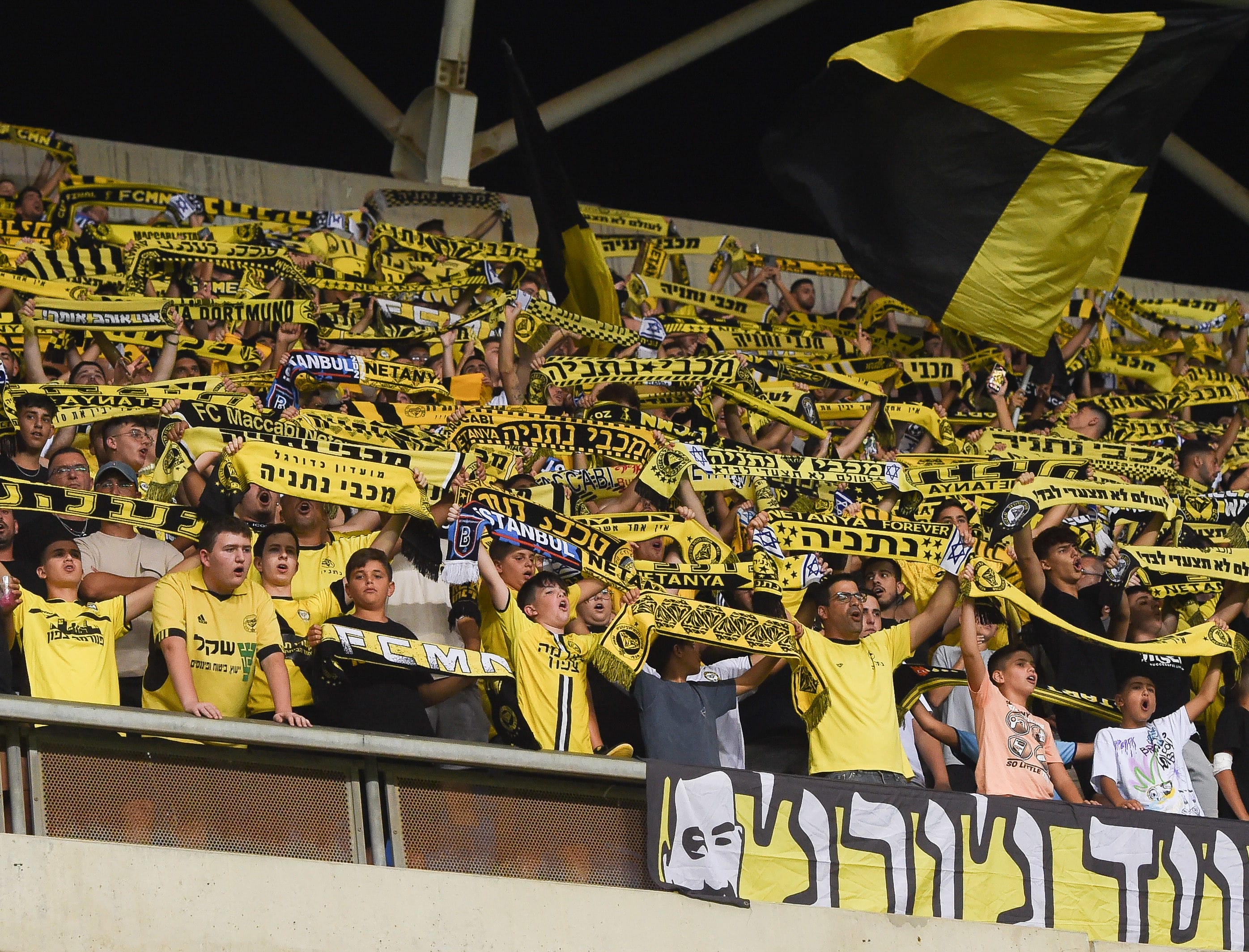 אוהדי מכבי נתניה