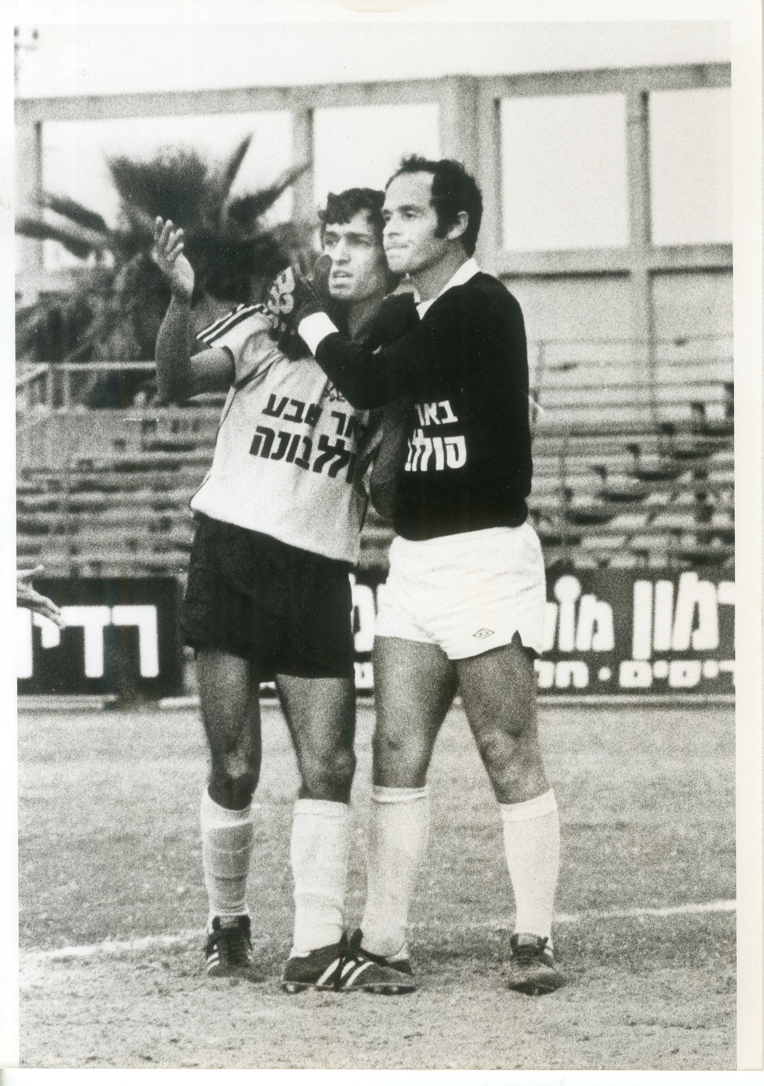 רוני מוסקוביץ'