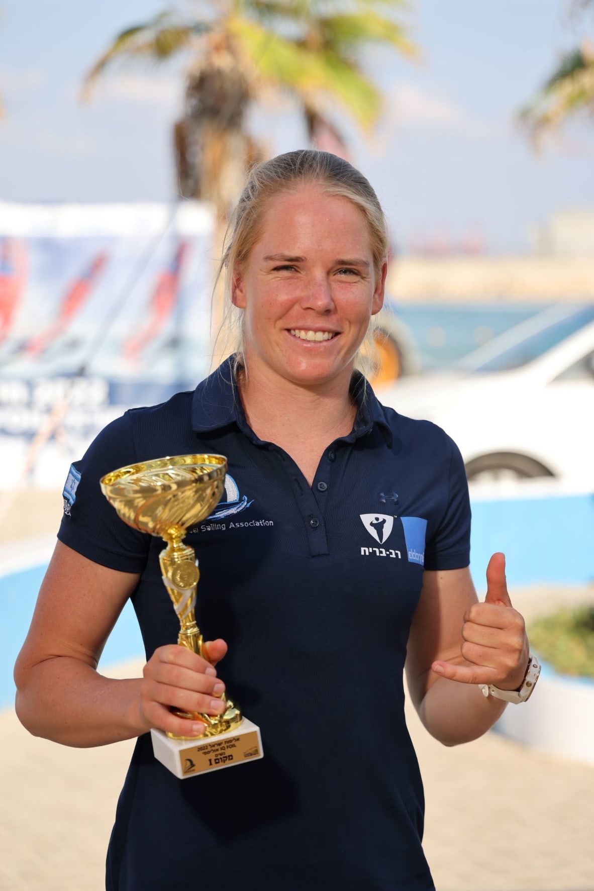 קטי ספיצ'קוב