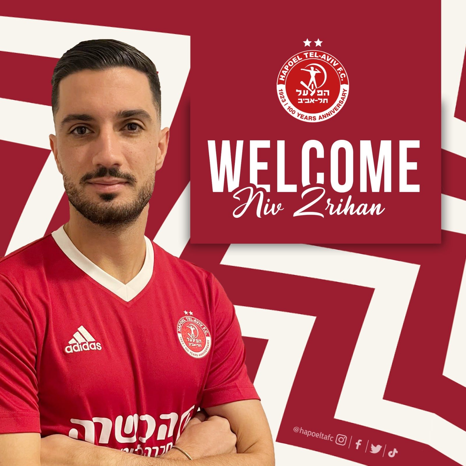 שחקן הפועל תל אביב ניב זריהן