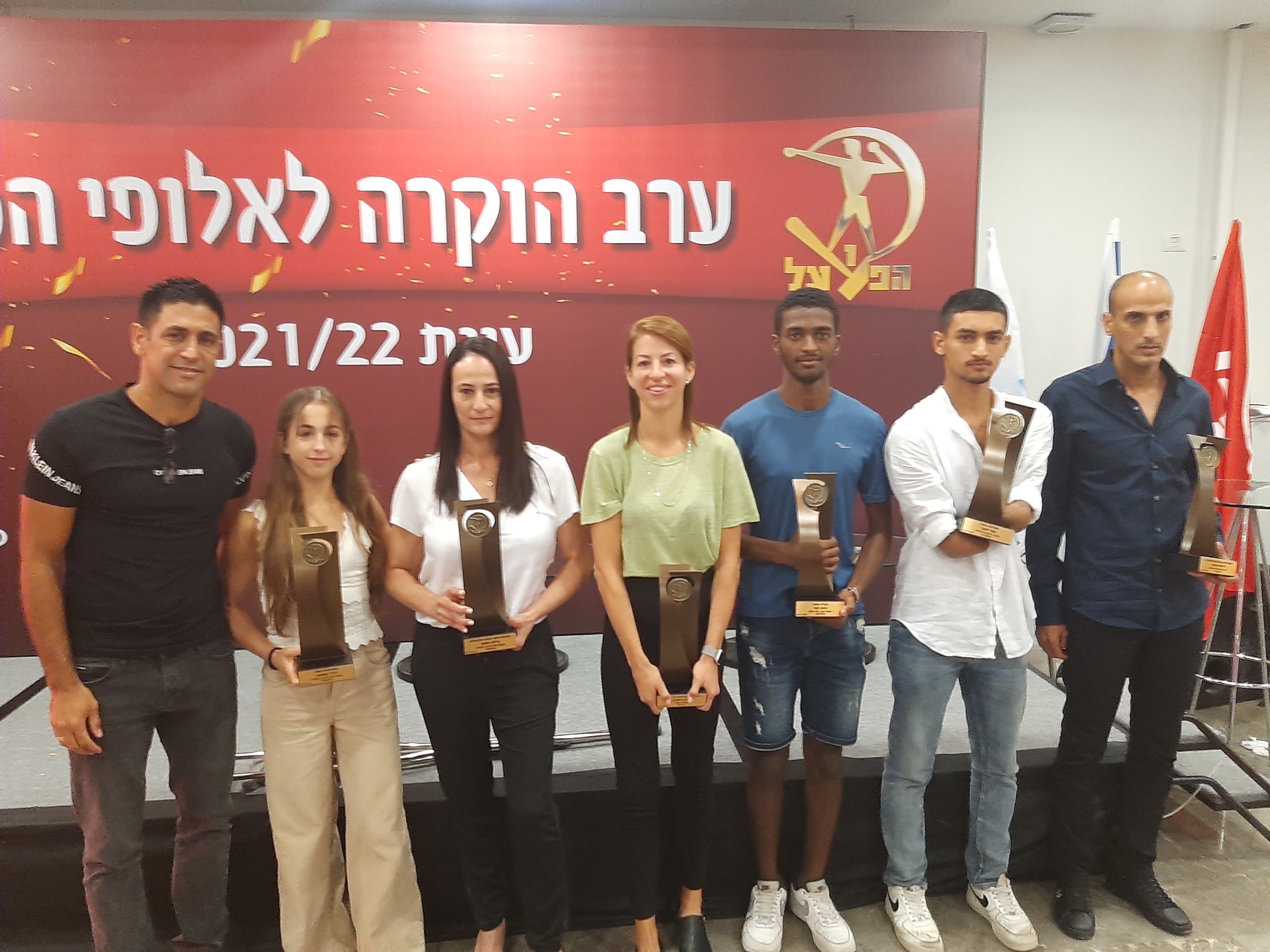 אליניב ברדה הפועל באר שבע ארגון הפועל