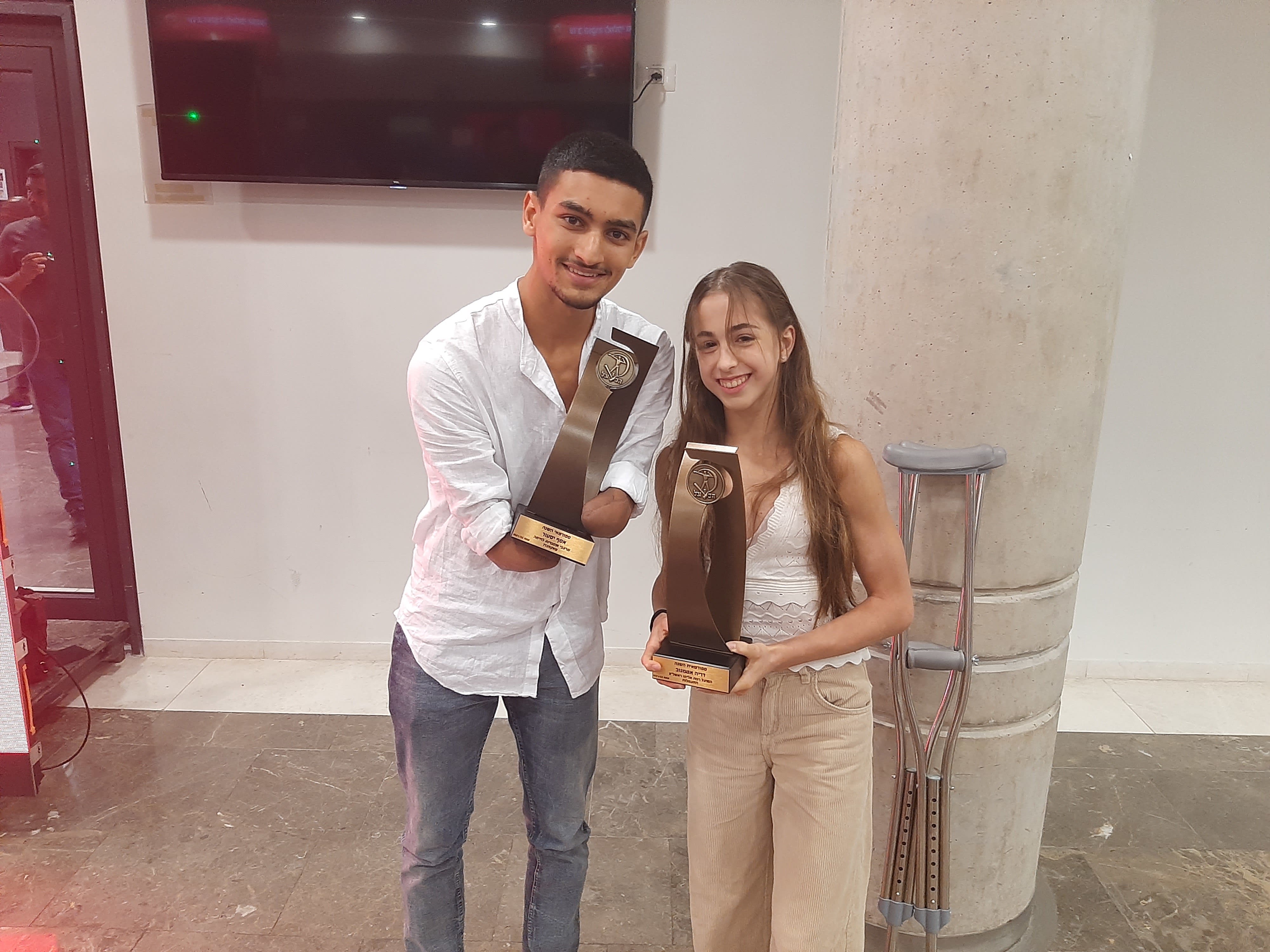 דריה אטמנוב ואסף יסעור