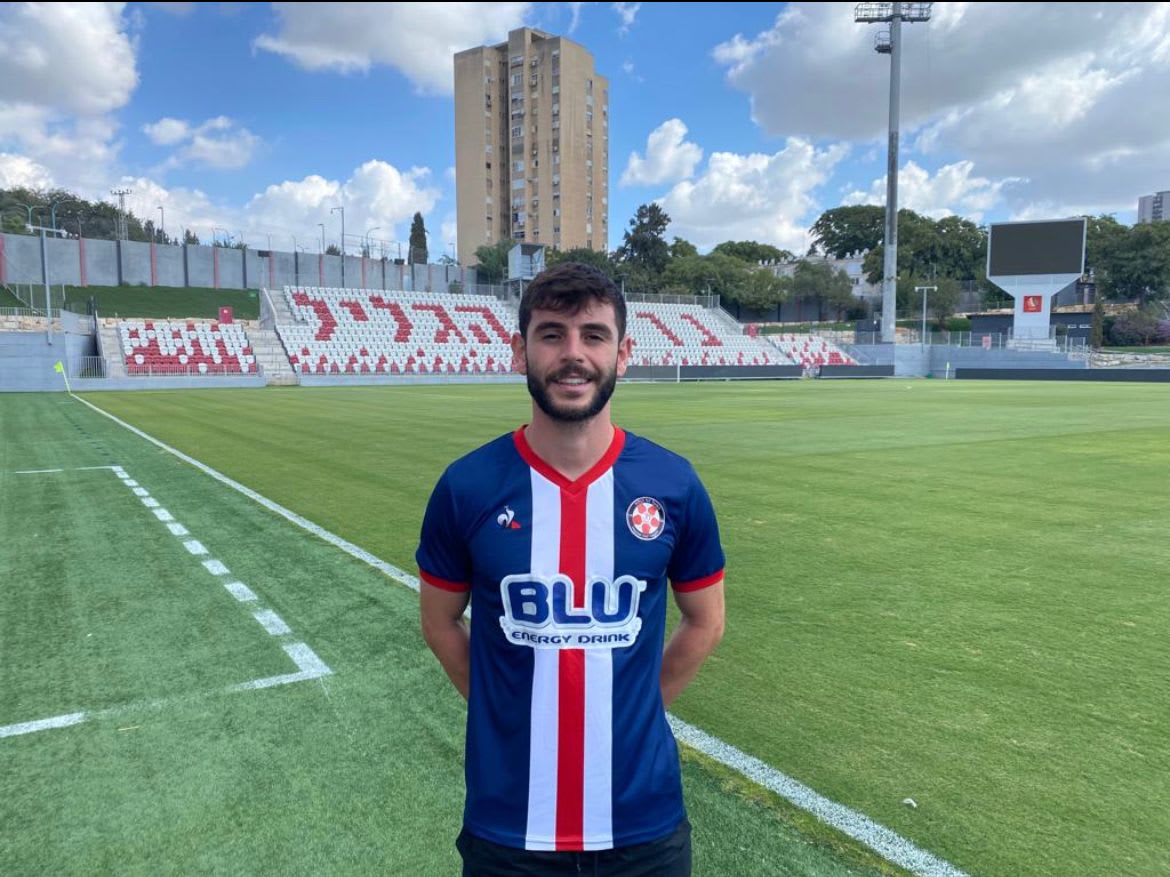 דודו אלטרוביץ', הפועל נוף הגליל