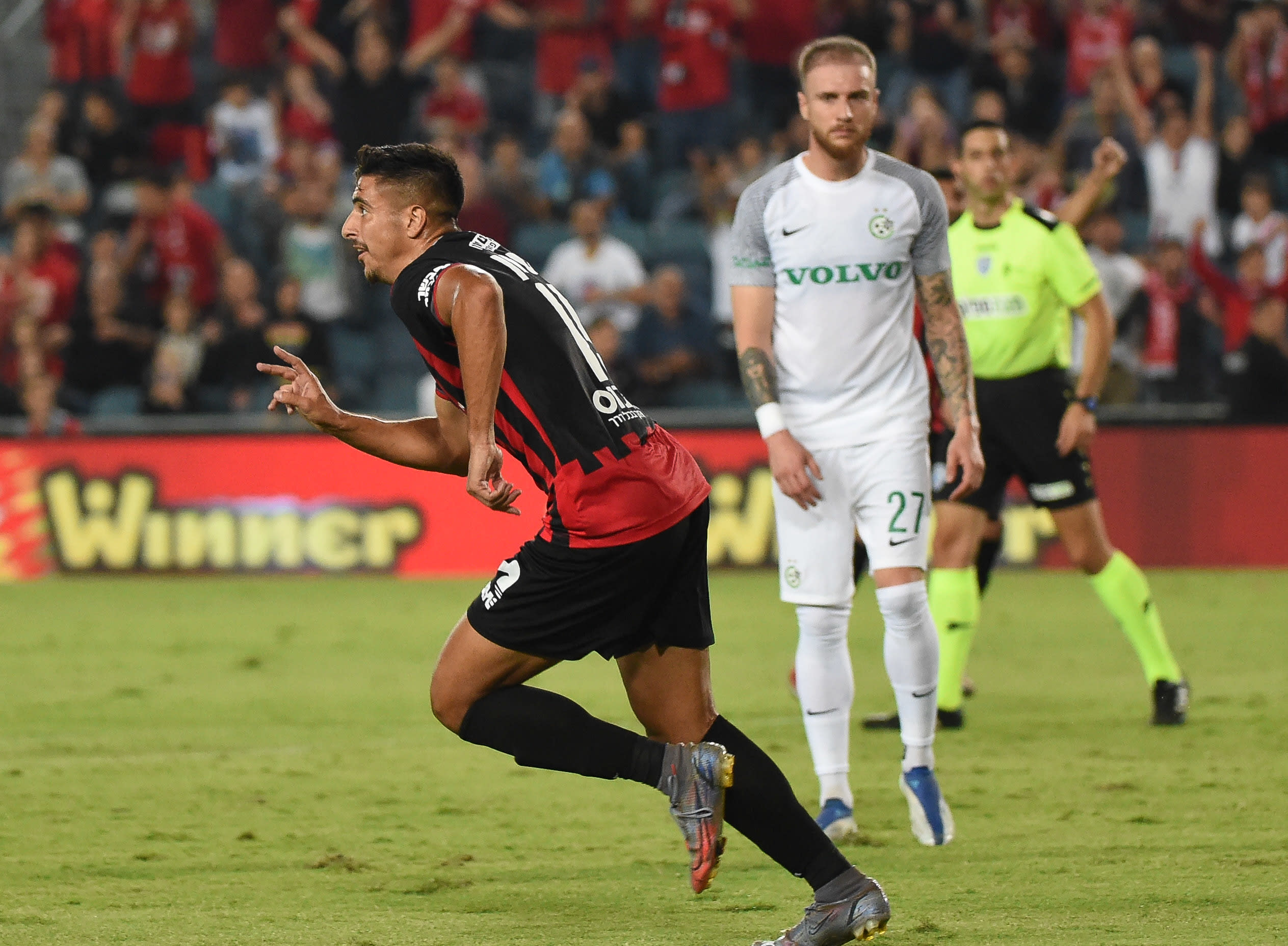 אופק ביטון שחקן הפועל ירושלים חוגג שער