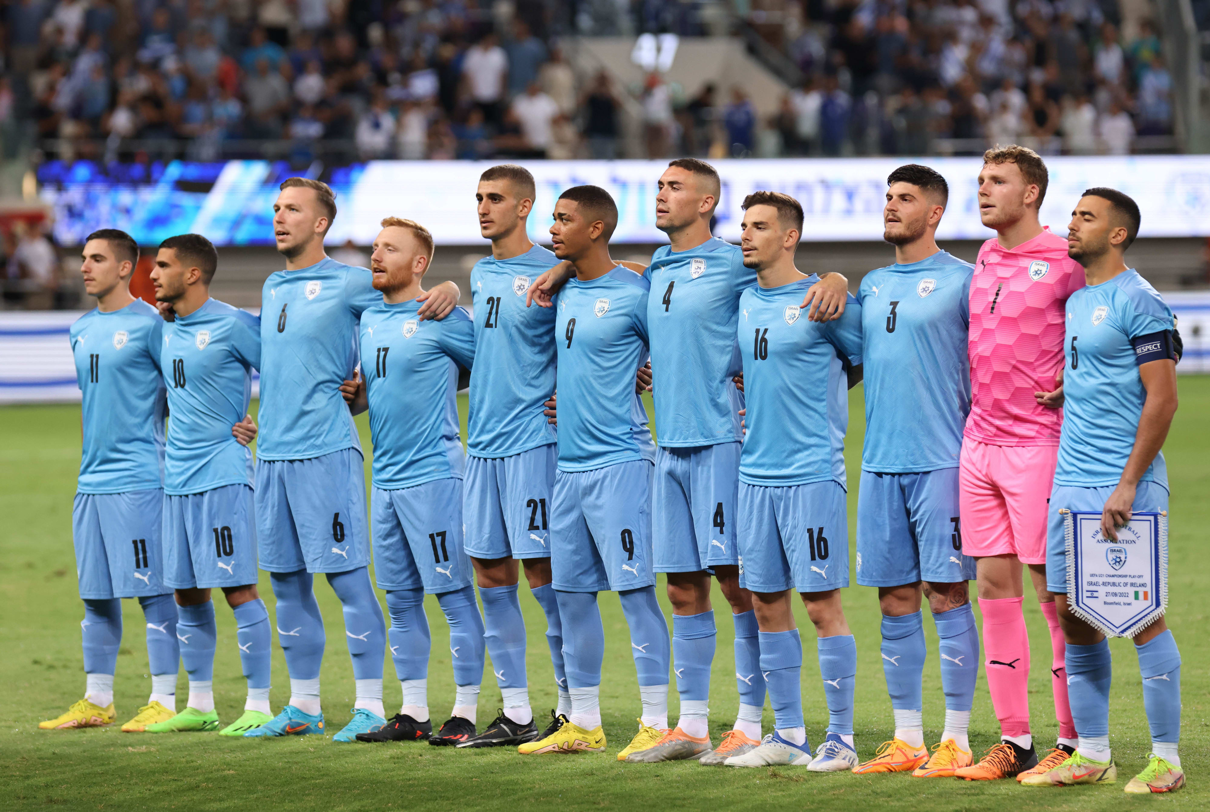 הנבחרת הצעירה של ישראל