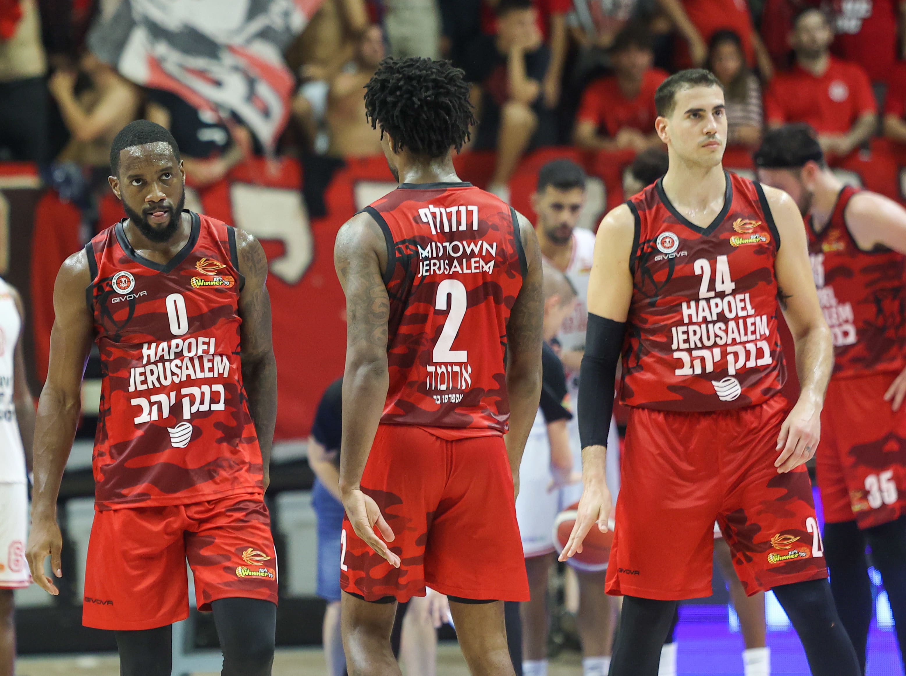 שחקני הפועל ירושלים מאוכזבים