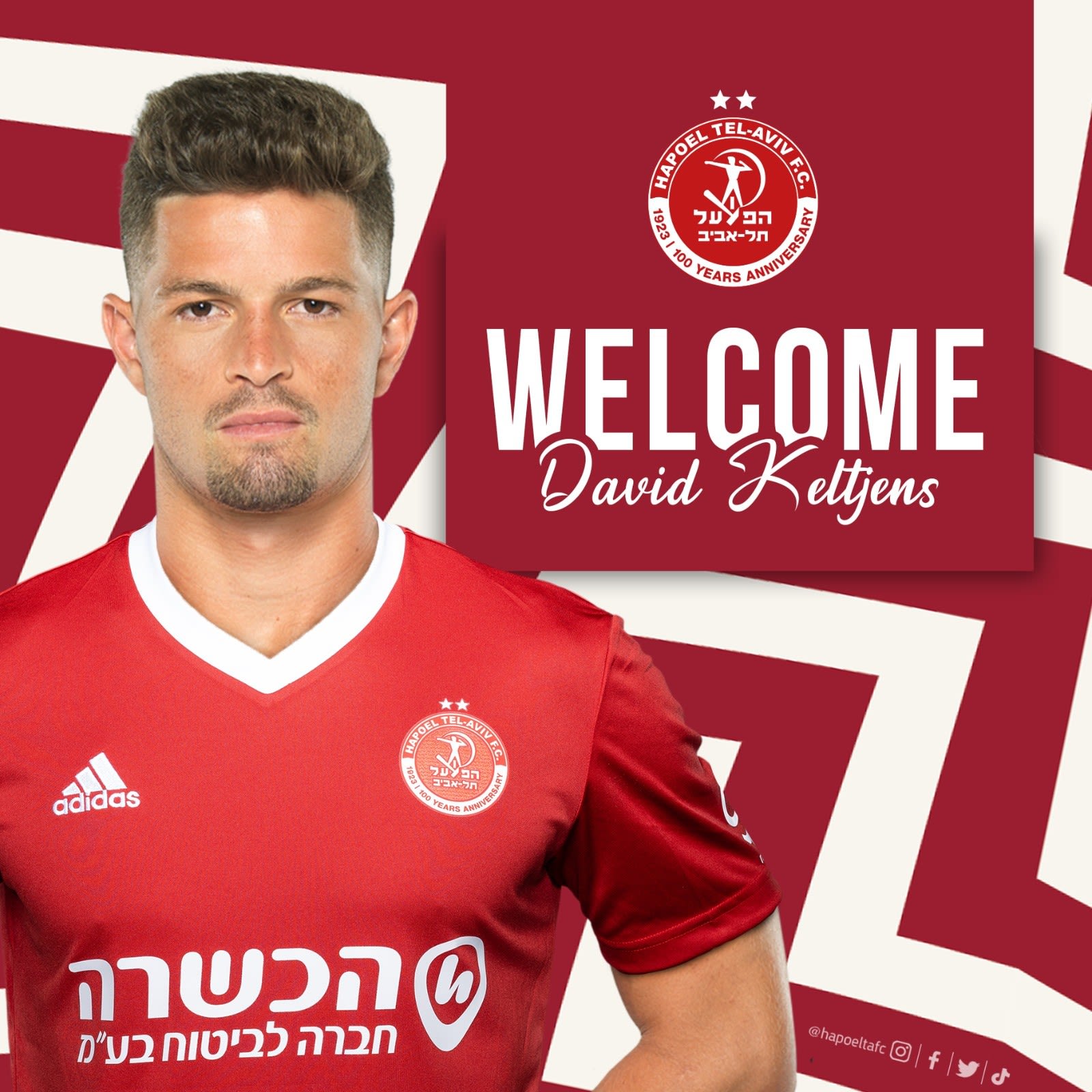 דוד קלטינס חתם בשורות הפועל תל אביב