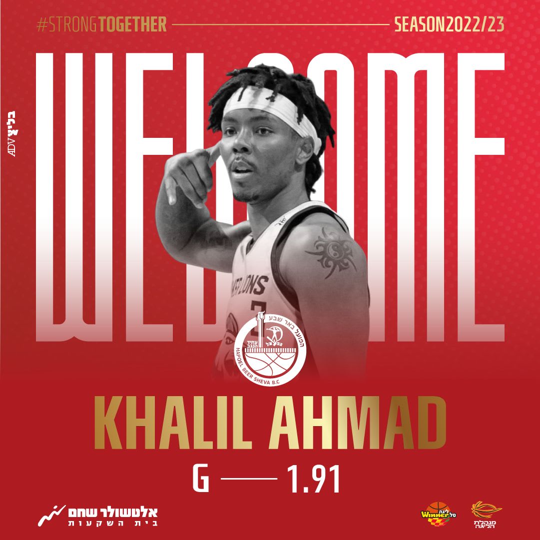 קאליל אחמד, הפועל באר שבע