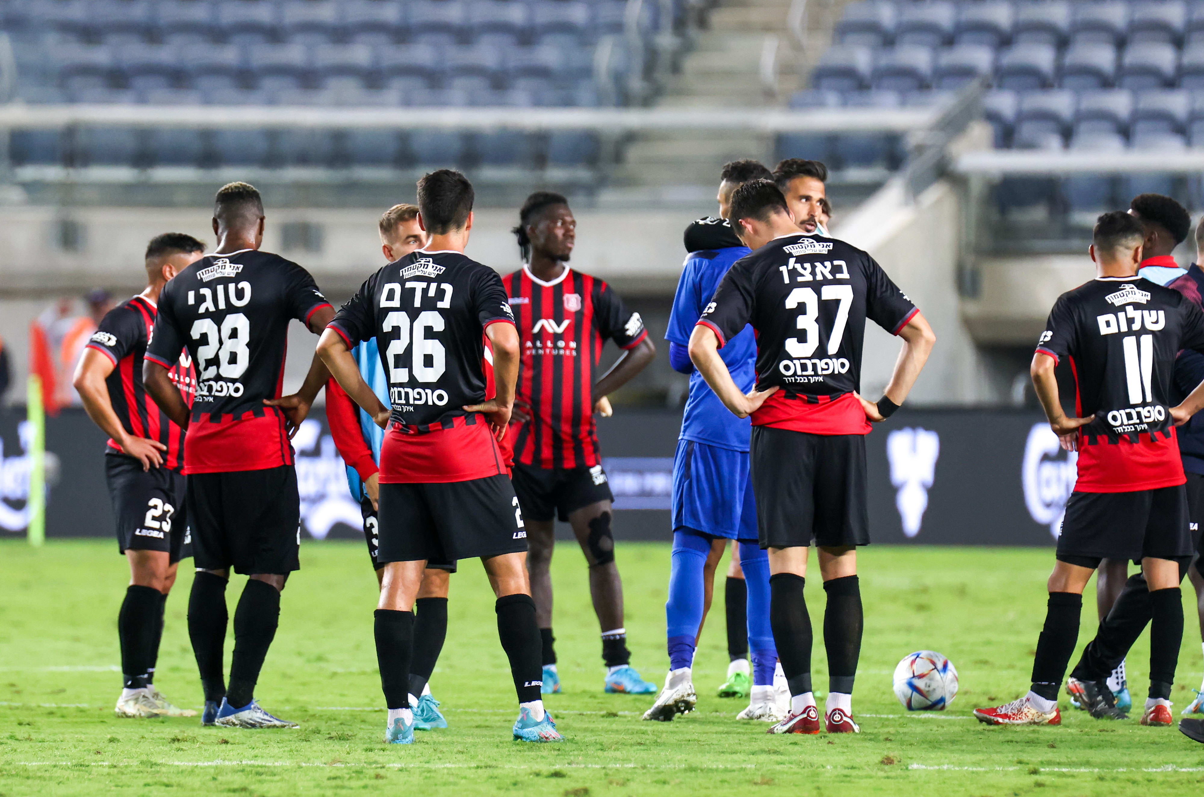 שחקני הפועל ירושלים מאוכזבים