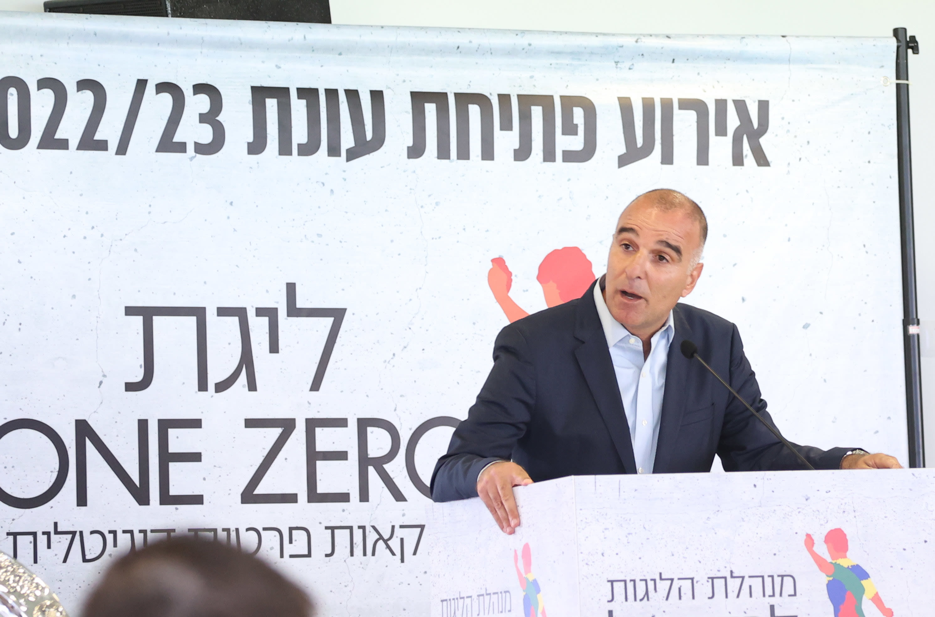 ארז כלפון, יו"ר מנהלת הליגה