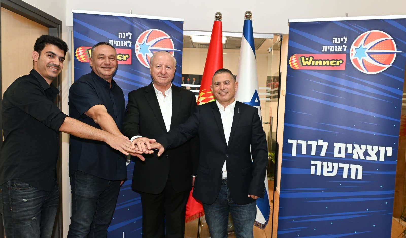 מנכ"ל הטוטו מאיר ברדוגו, יו"ר המועצה להסדר ההימורים שבתאי צור, יו"ר מנהלת הליגה הלאומית רון וורוטיצקי