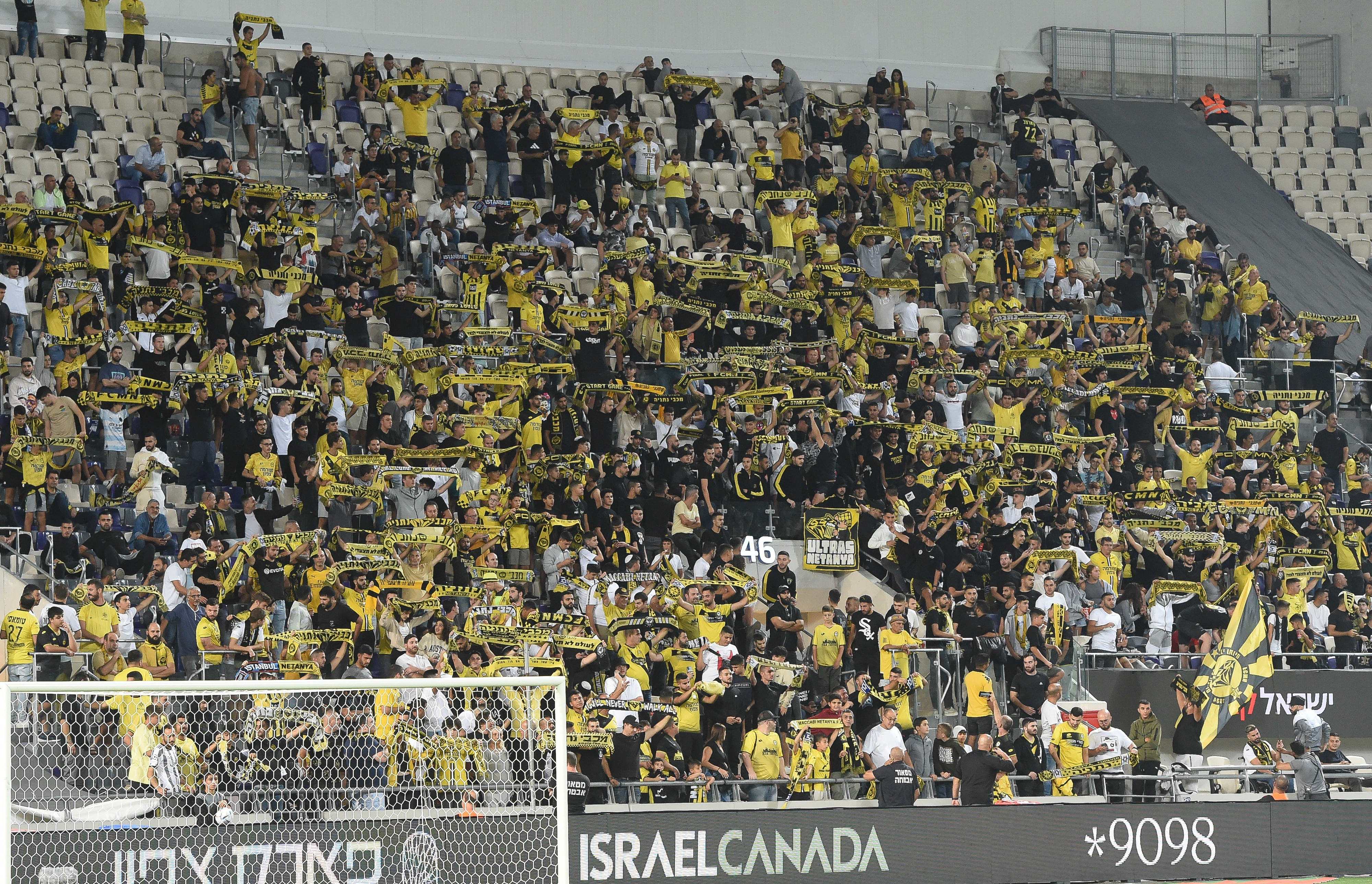 אוהדי מכבי נתניה