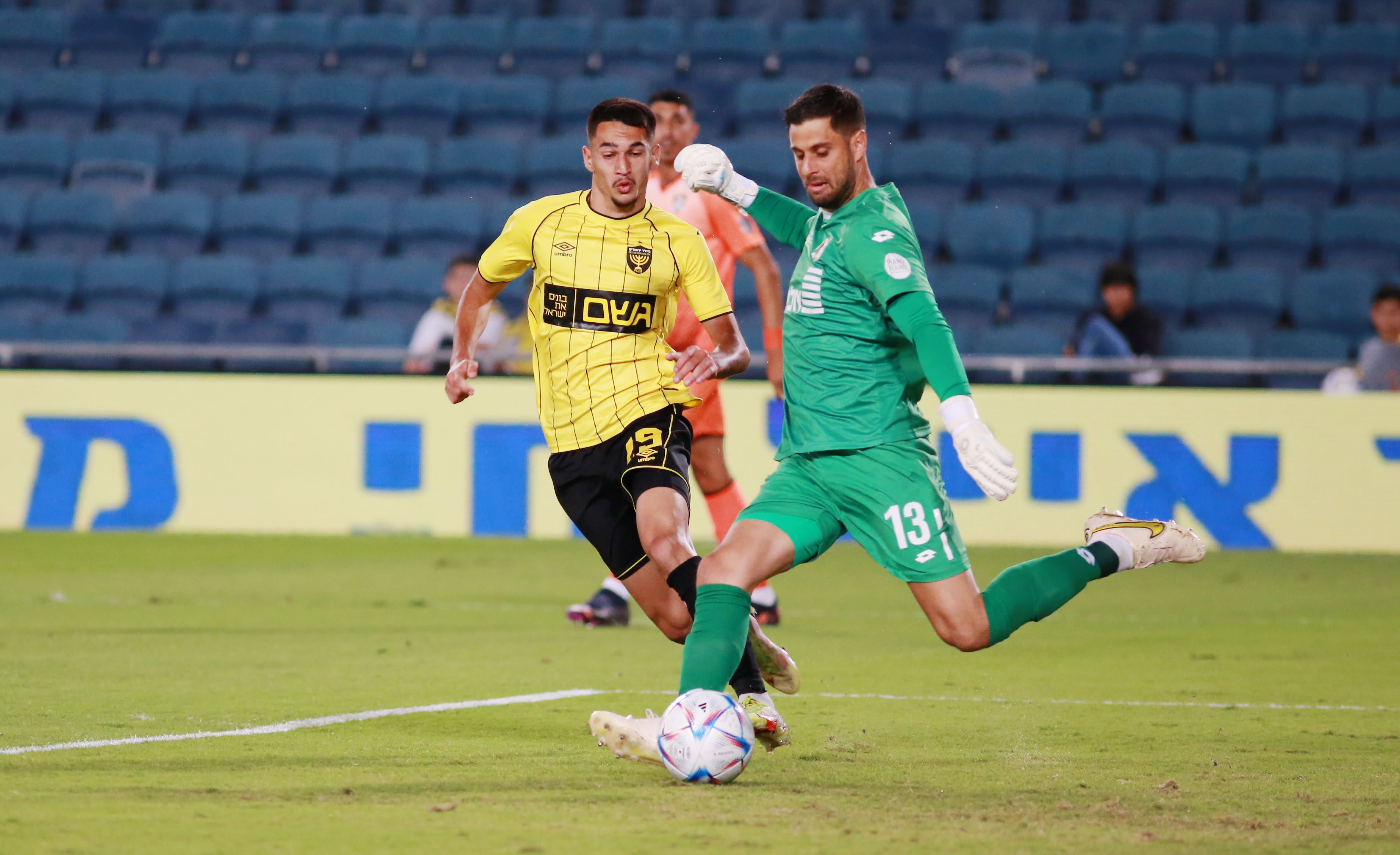 איליי מדמון, סקציה נס ציונה מול בית"ר ירושלים