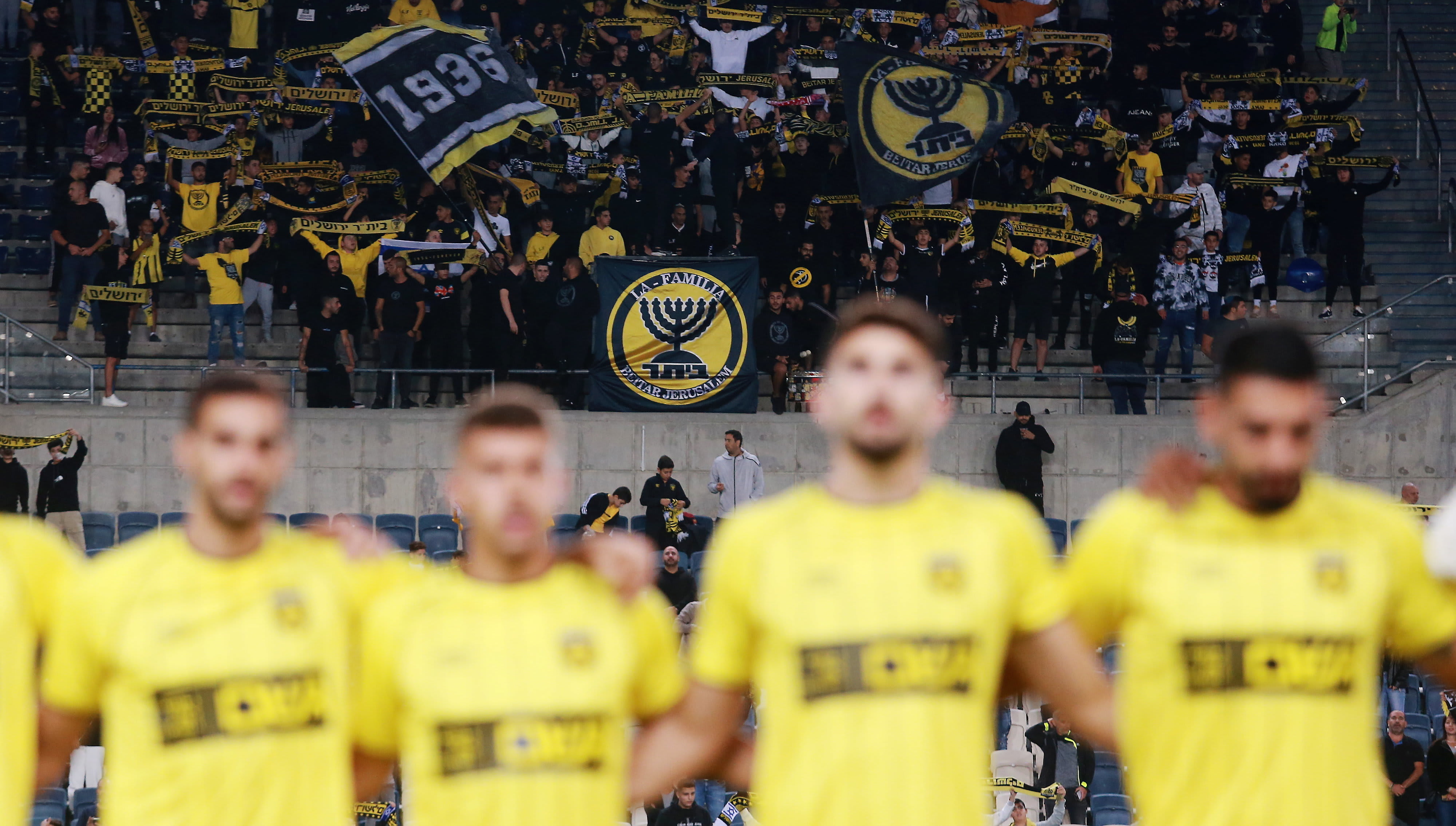 אוהדי בית"ר ירושלים, אצטדיון טדי