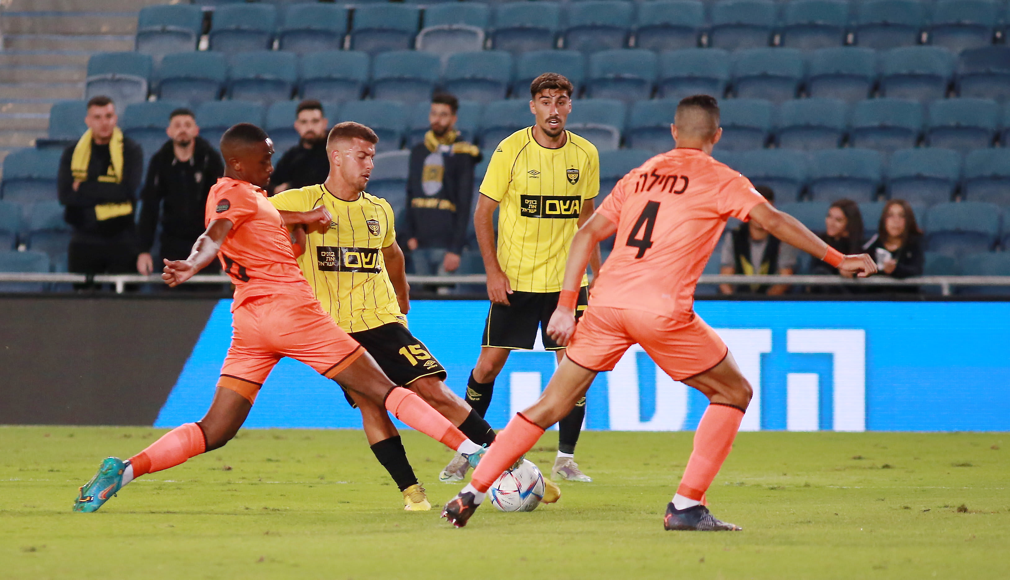 בית"ר ירושלים מול סקציה נס ציונה