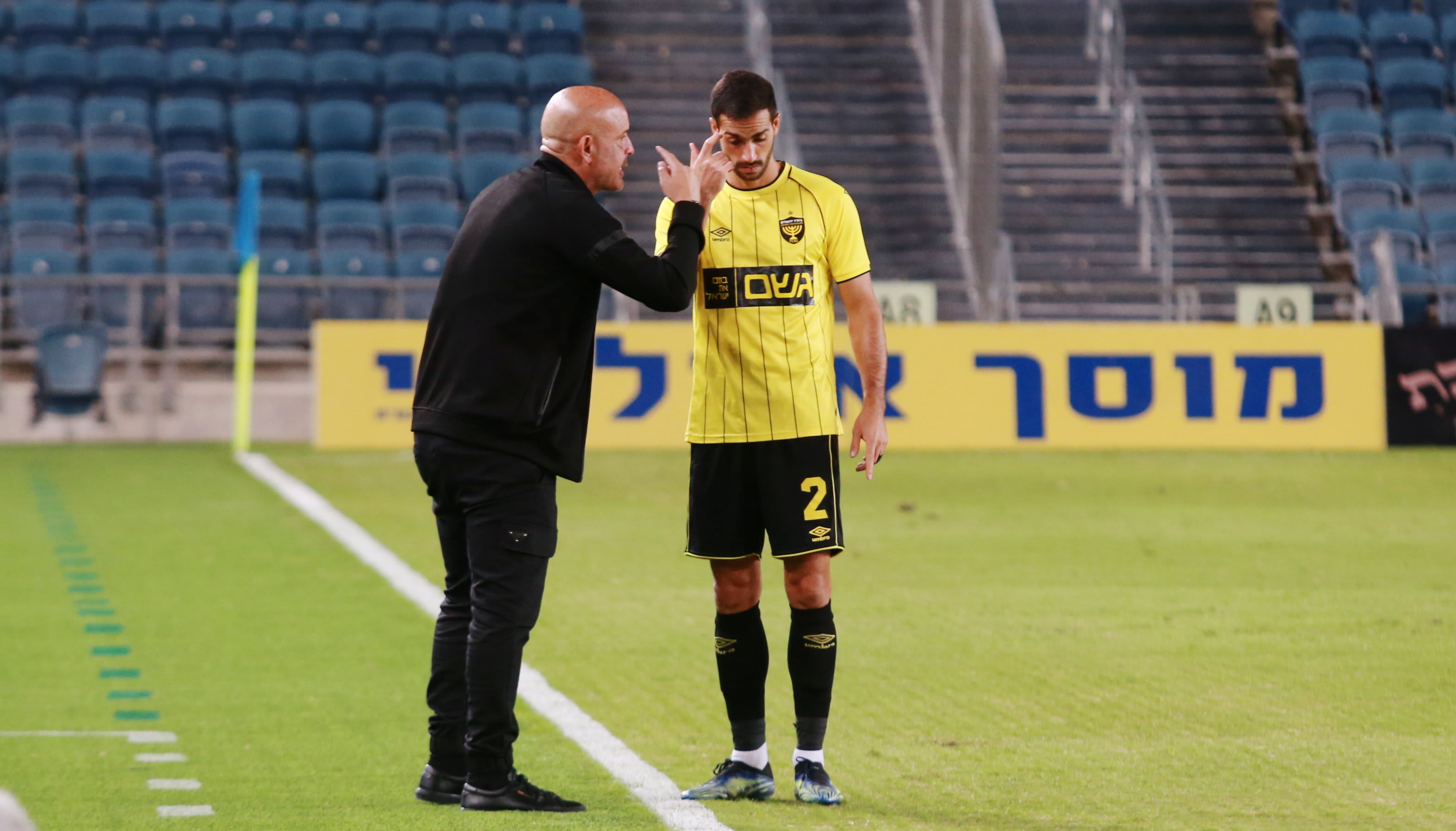 יוסי אבוקסיס לצד אבישי כהן, בית"ר ירושלים