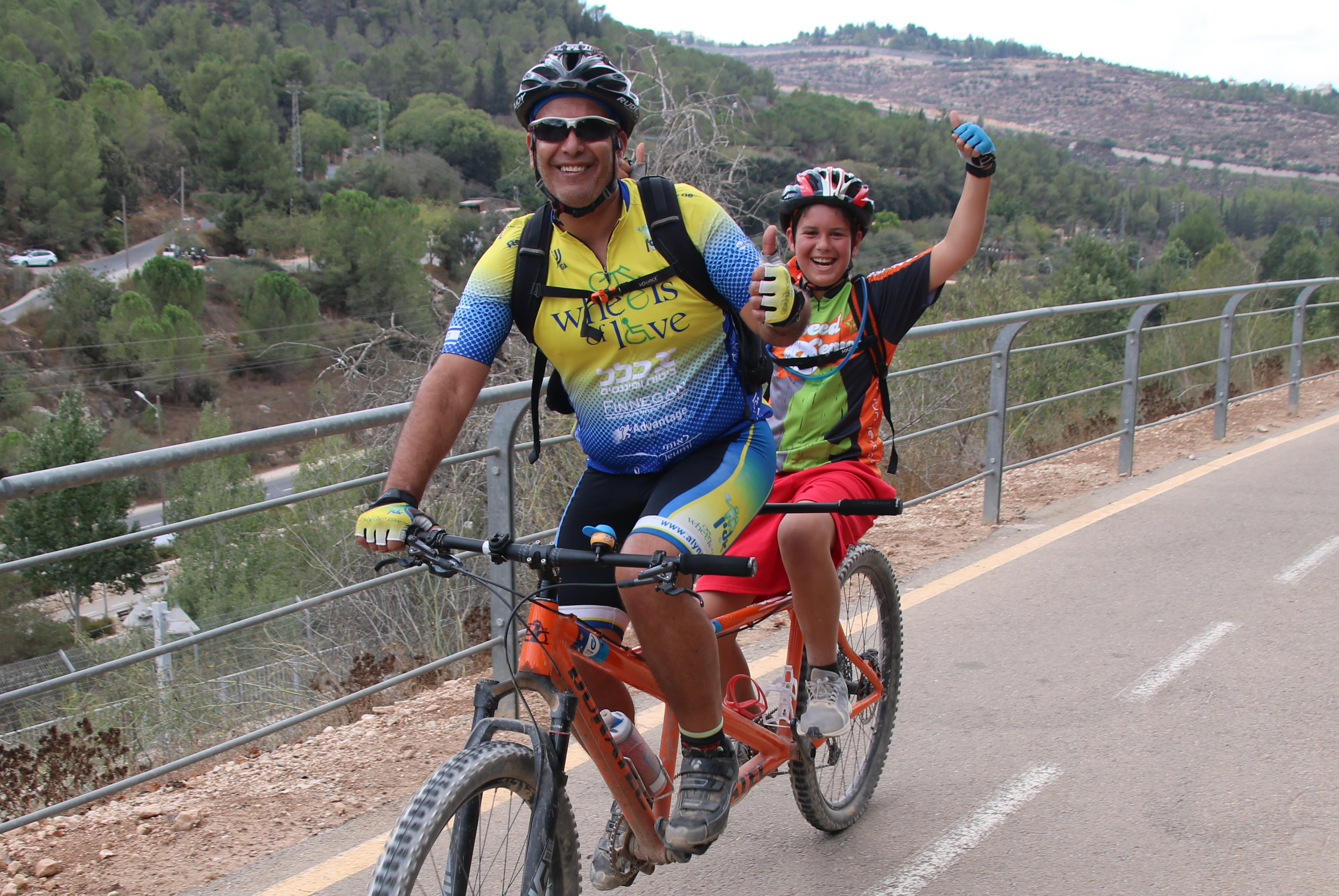 גלגלי אהבה בבית החולים אלין