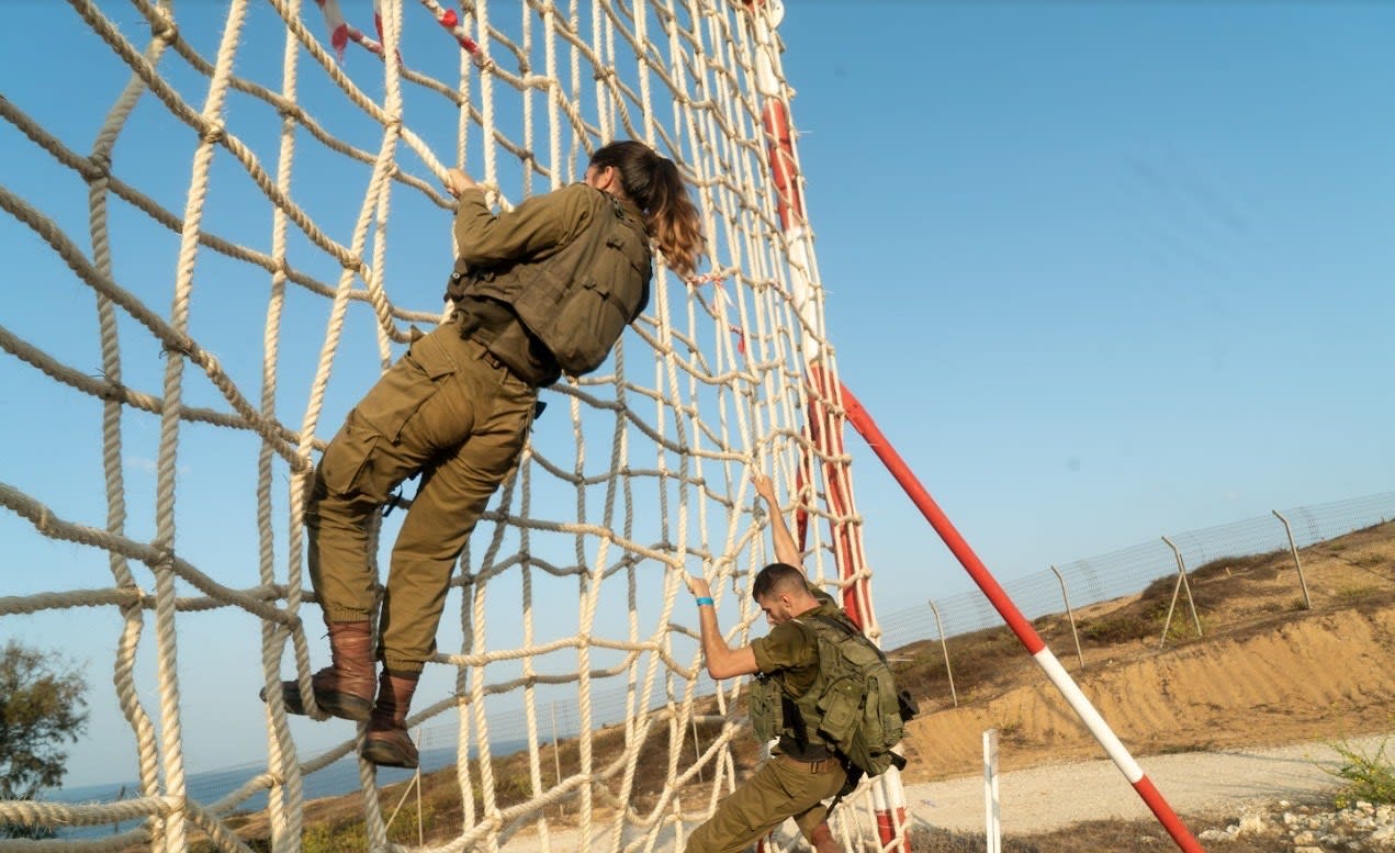 אליפות צה"ל