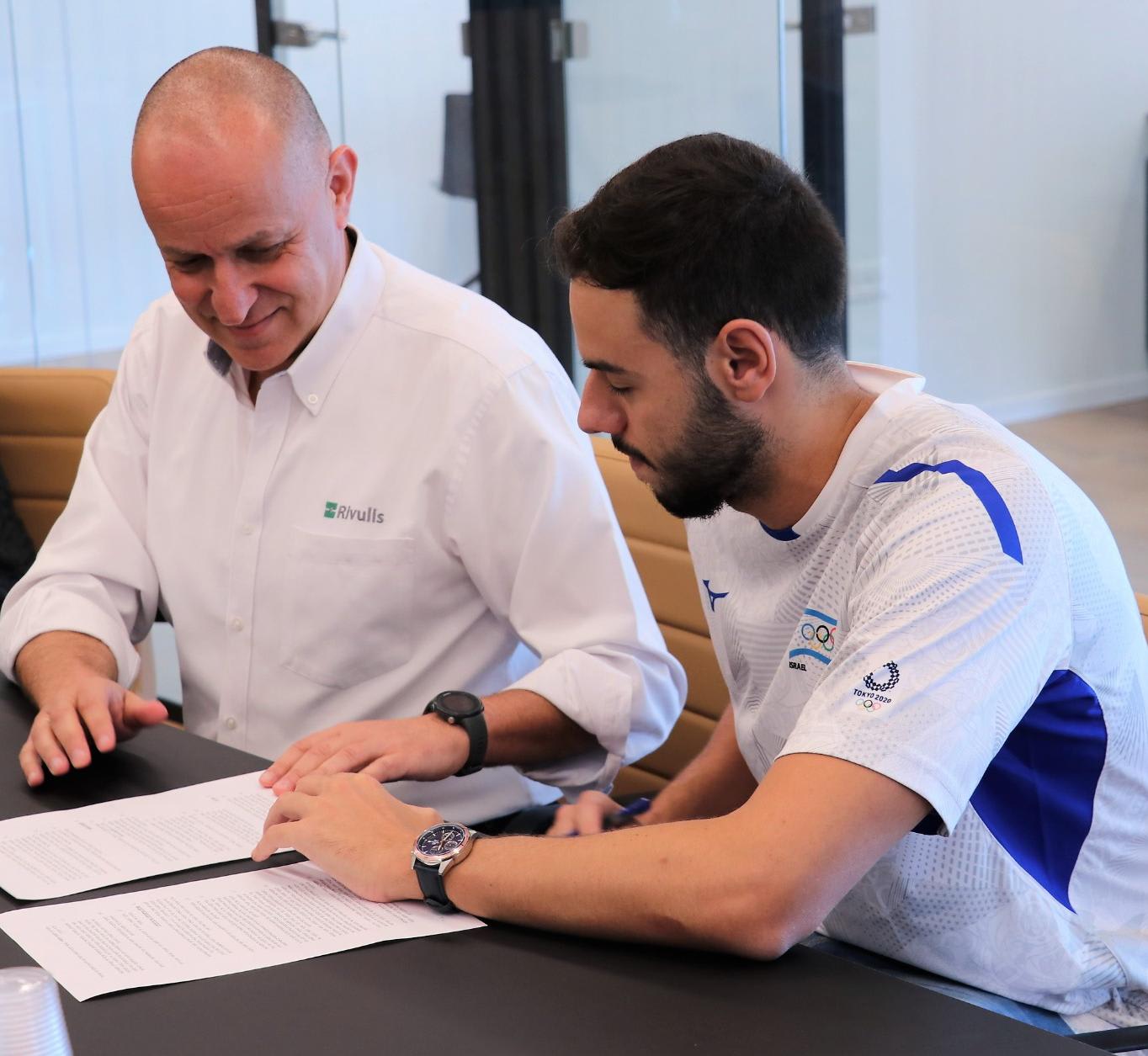 השחיין מתן רודיטי