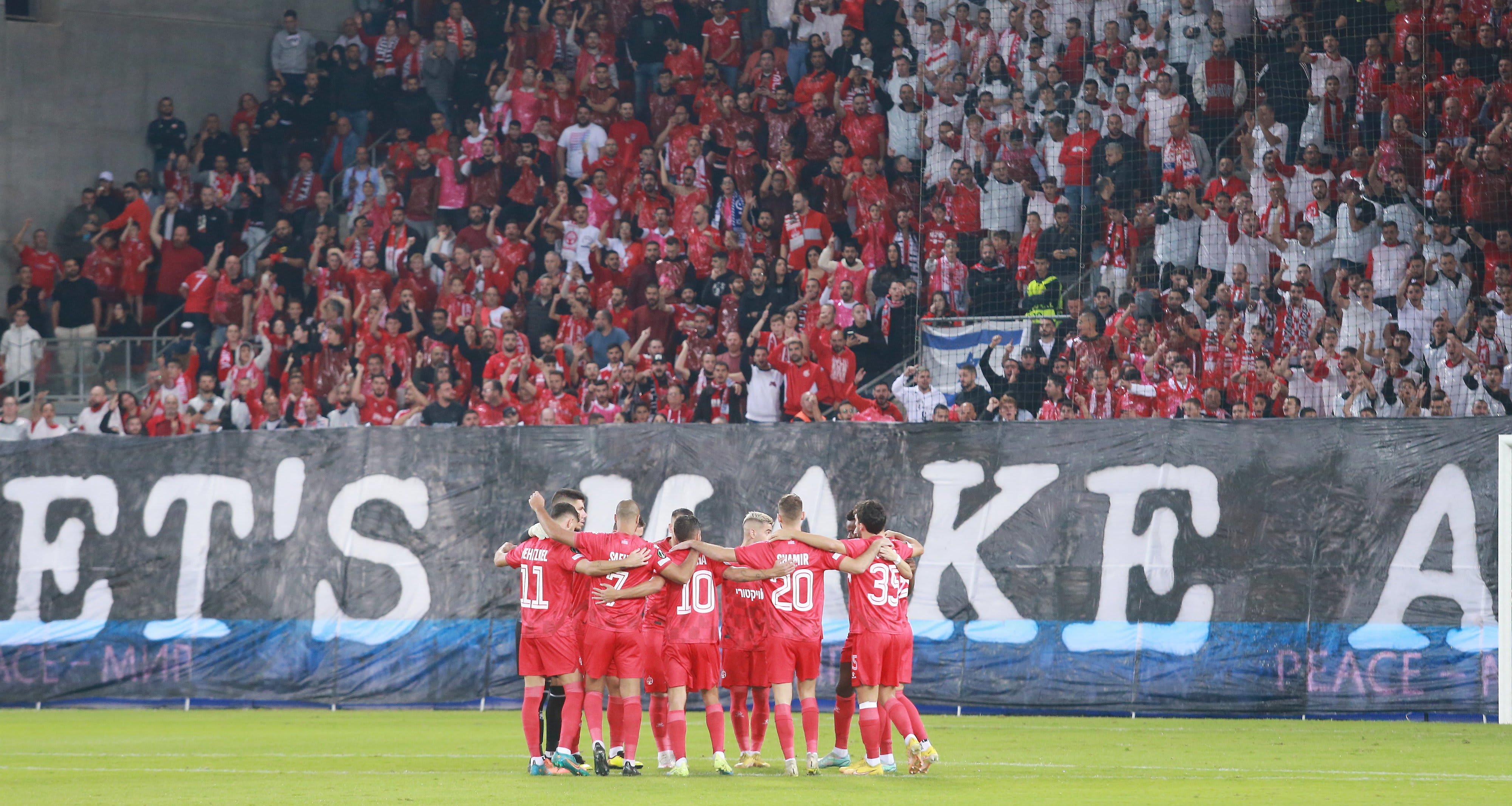 שחקני הפועל באר שבע