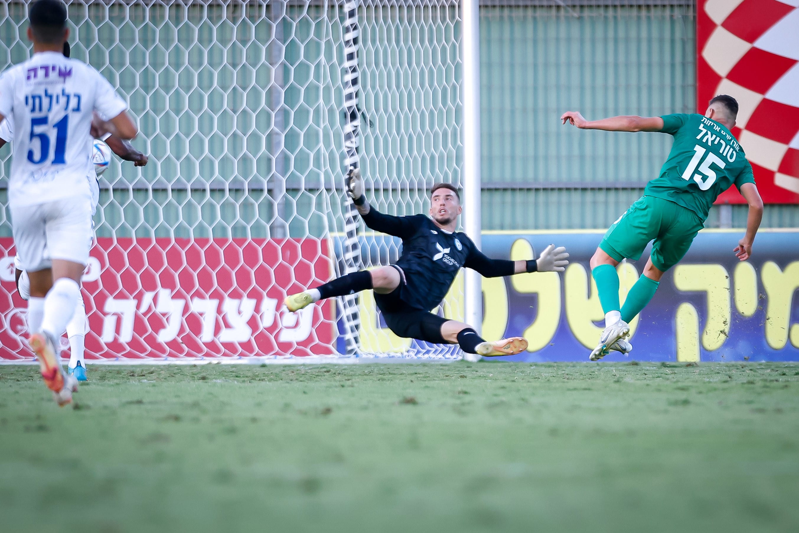 סתיו טוריאל, שחקן הפועל כפר סבא כובש