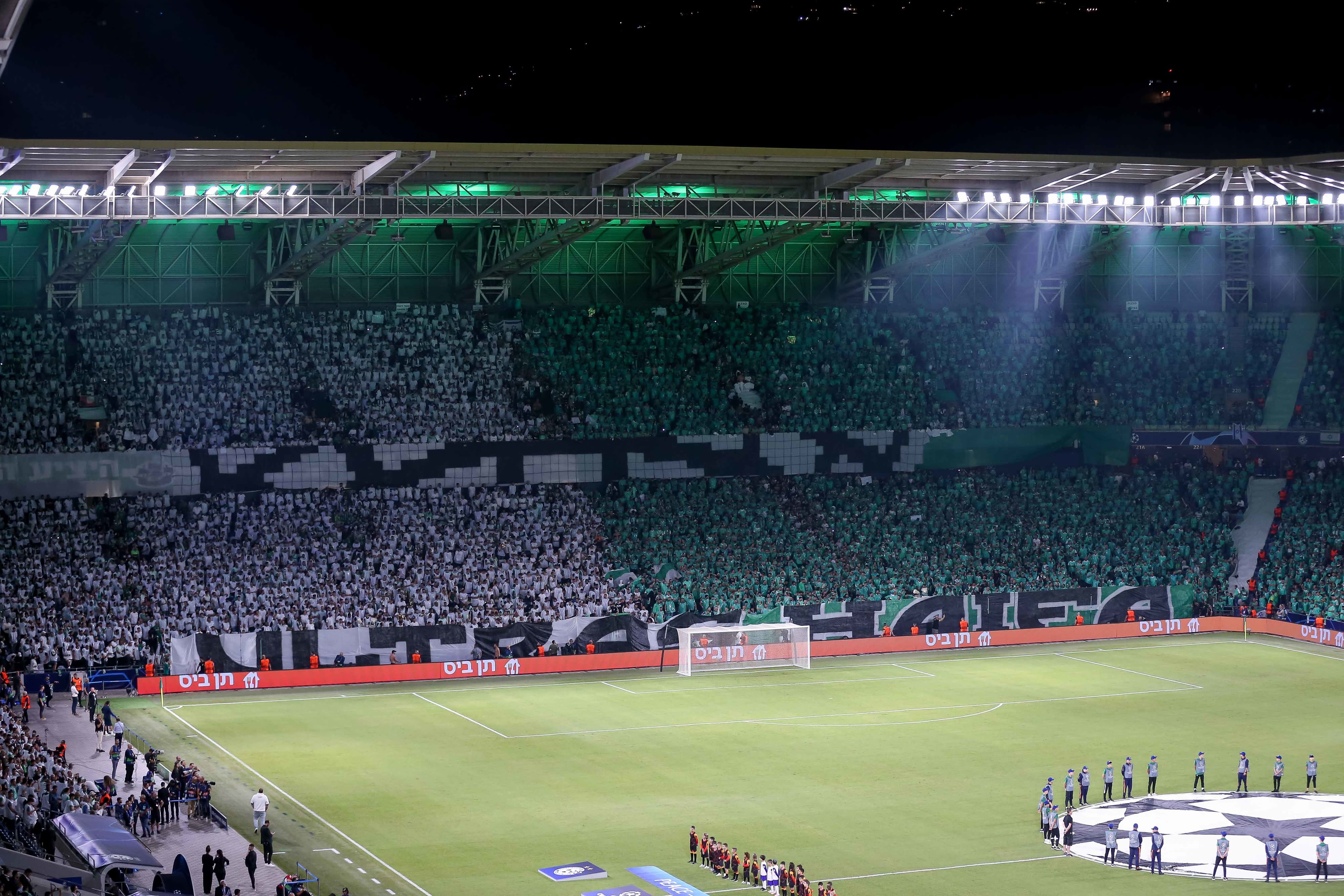 אוהדי מכבי חיפה