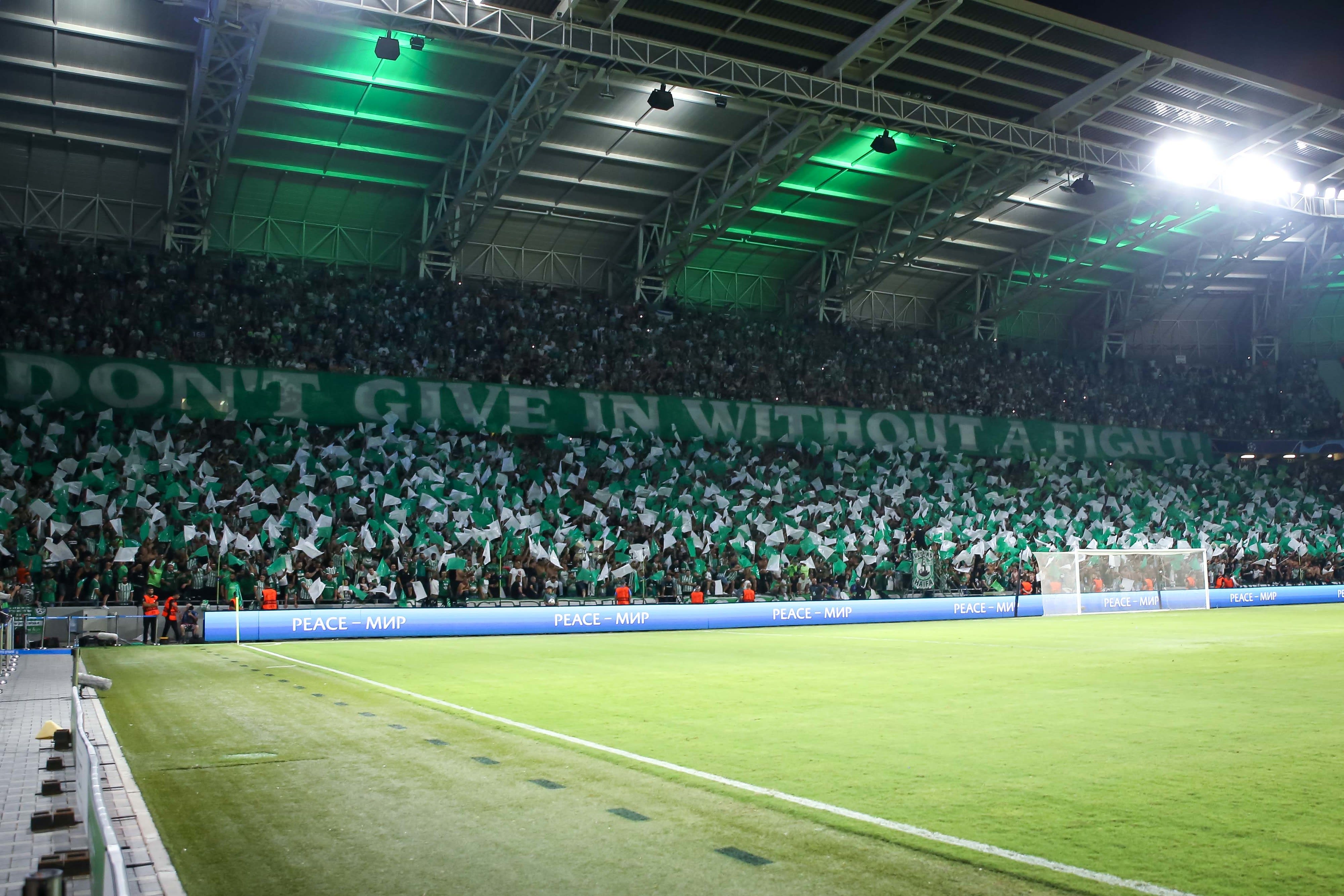 אוהדי מכבי חיפה