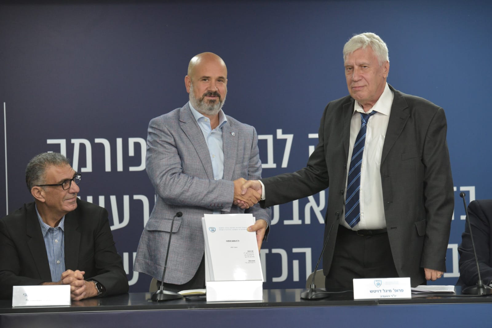 אורן חסון עם פרופ' מיגל דויטש