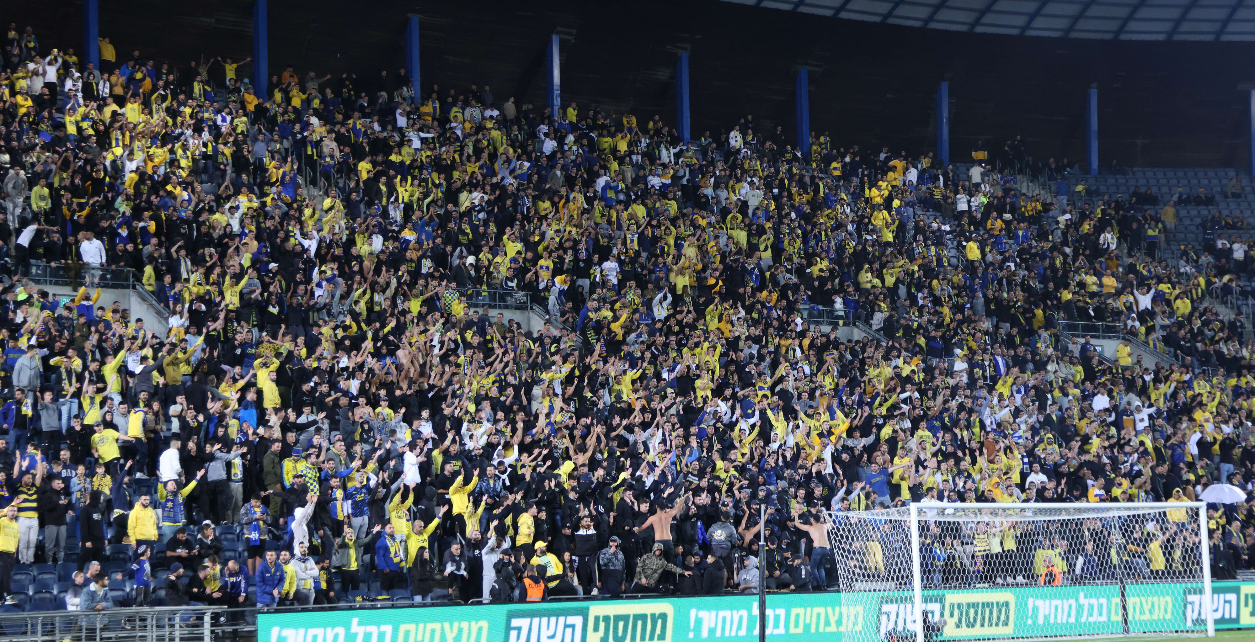 אוהדי מכבי תל אביב