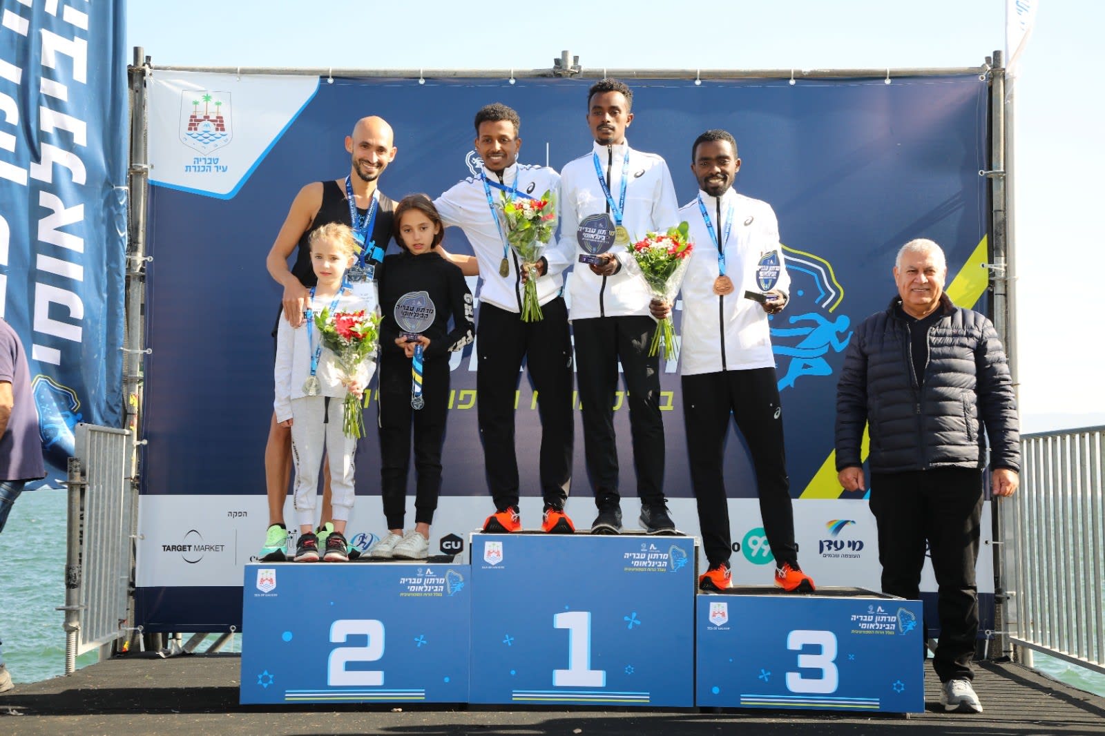 מנצחי מרתון טבריה 2021