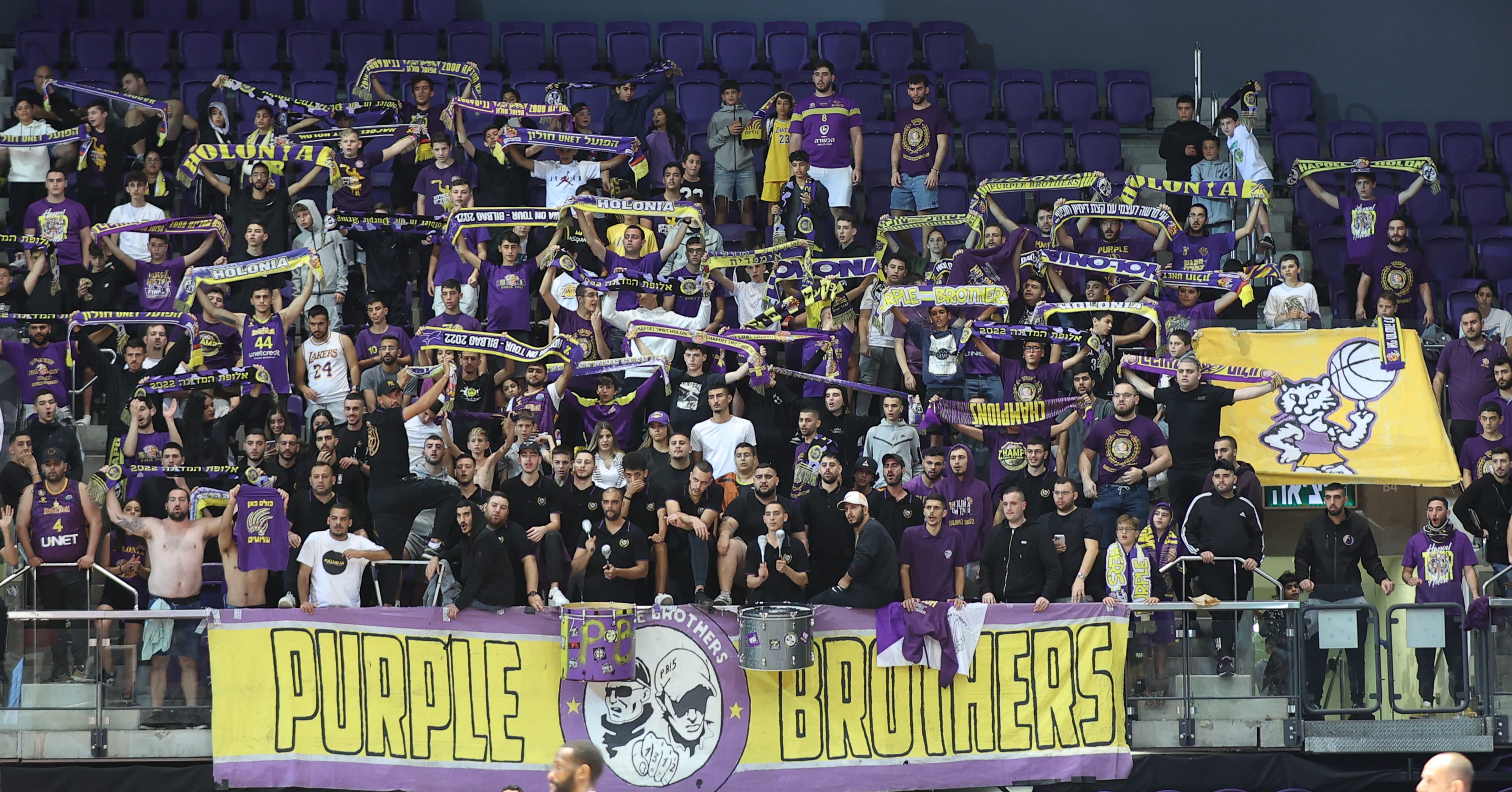 אוהדי הפועל חולון