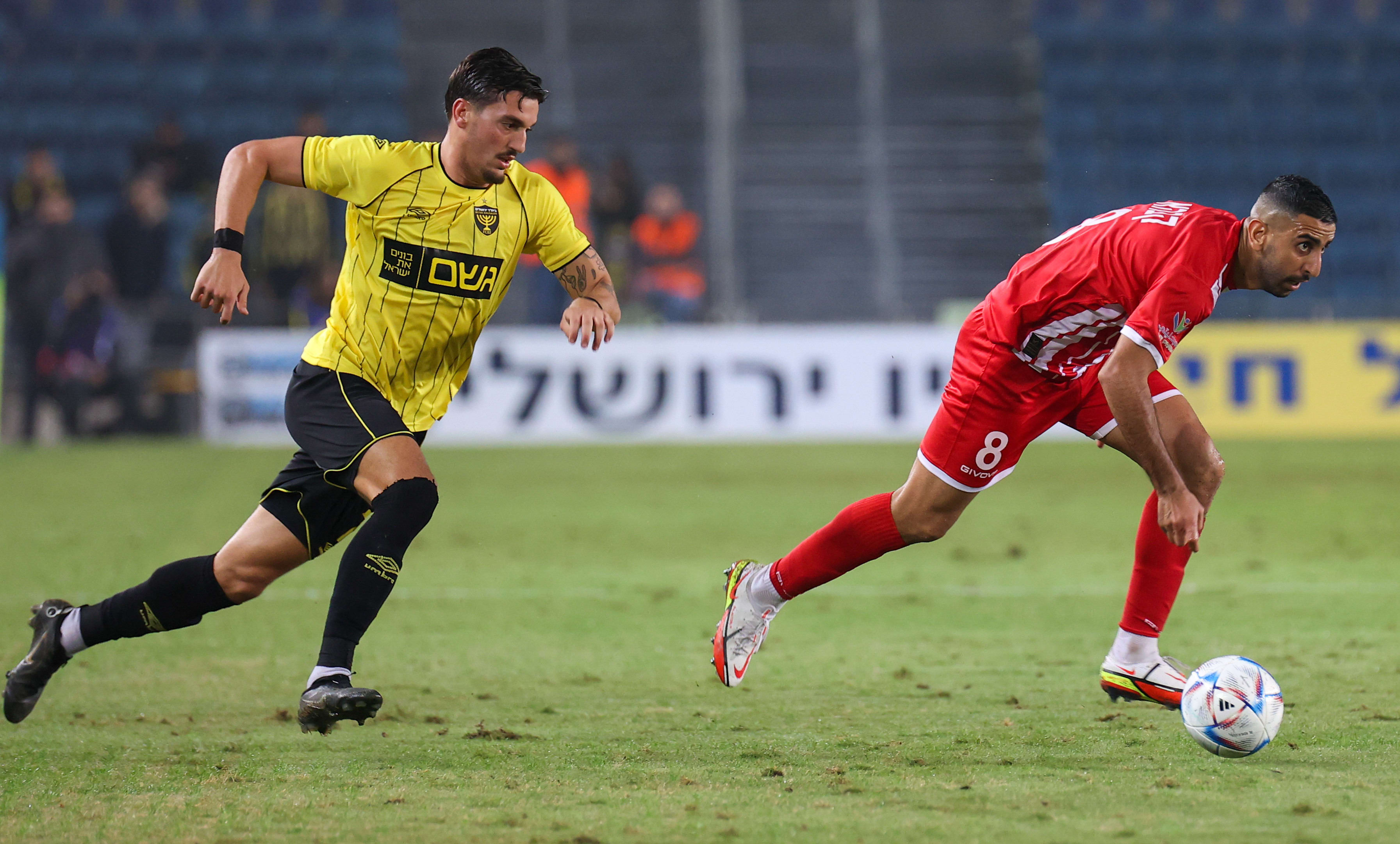 ירדן שועה, חלוץ בית"ר ירושלים