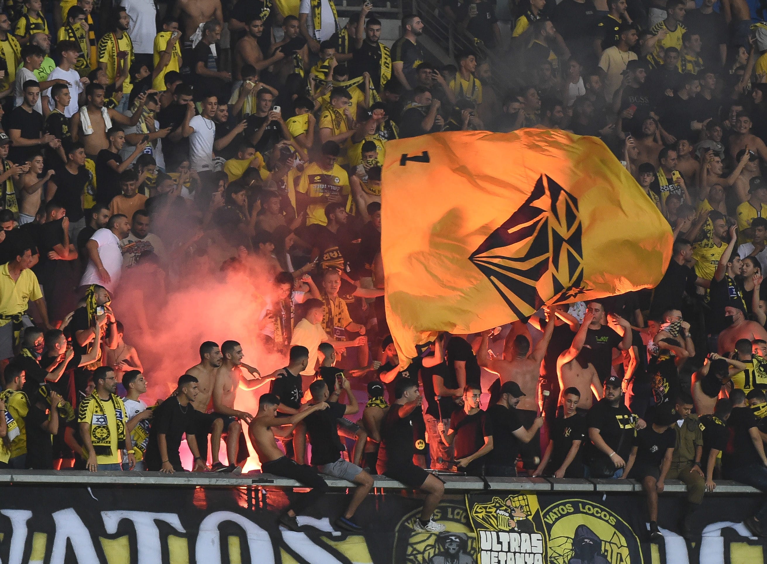 אוהדי מכבי נתניה