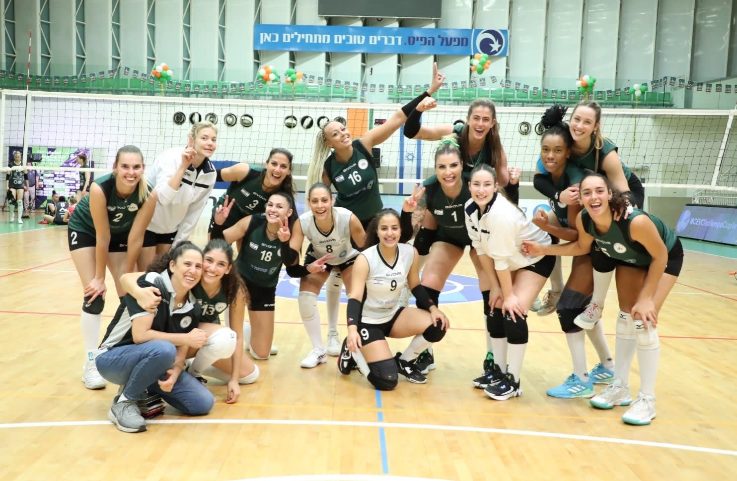 הפועל כפר סבא נשים