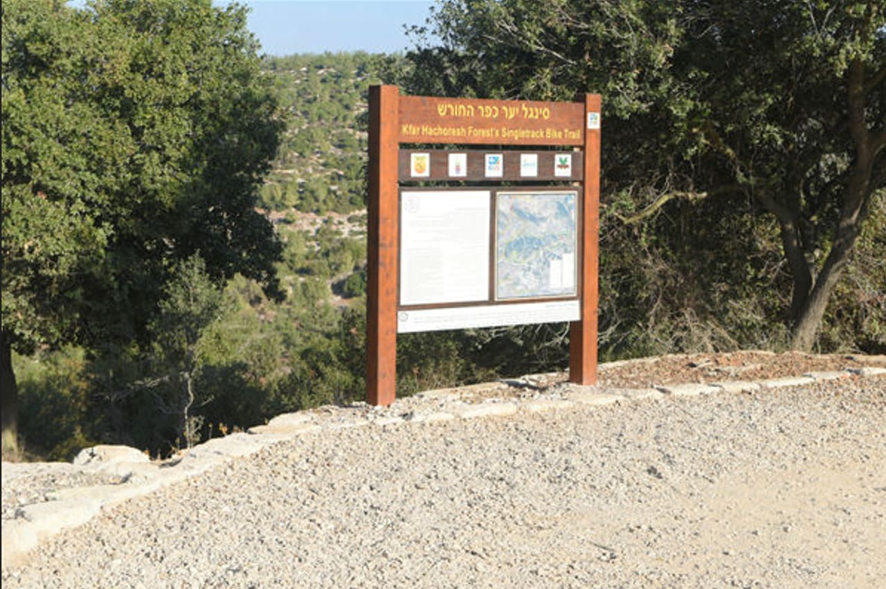 מסלול אופניים טנדם שטח