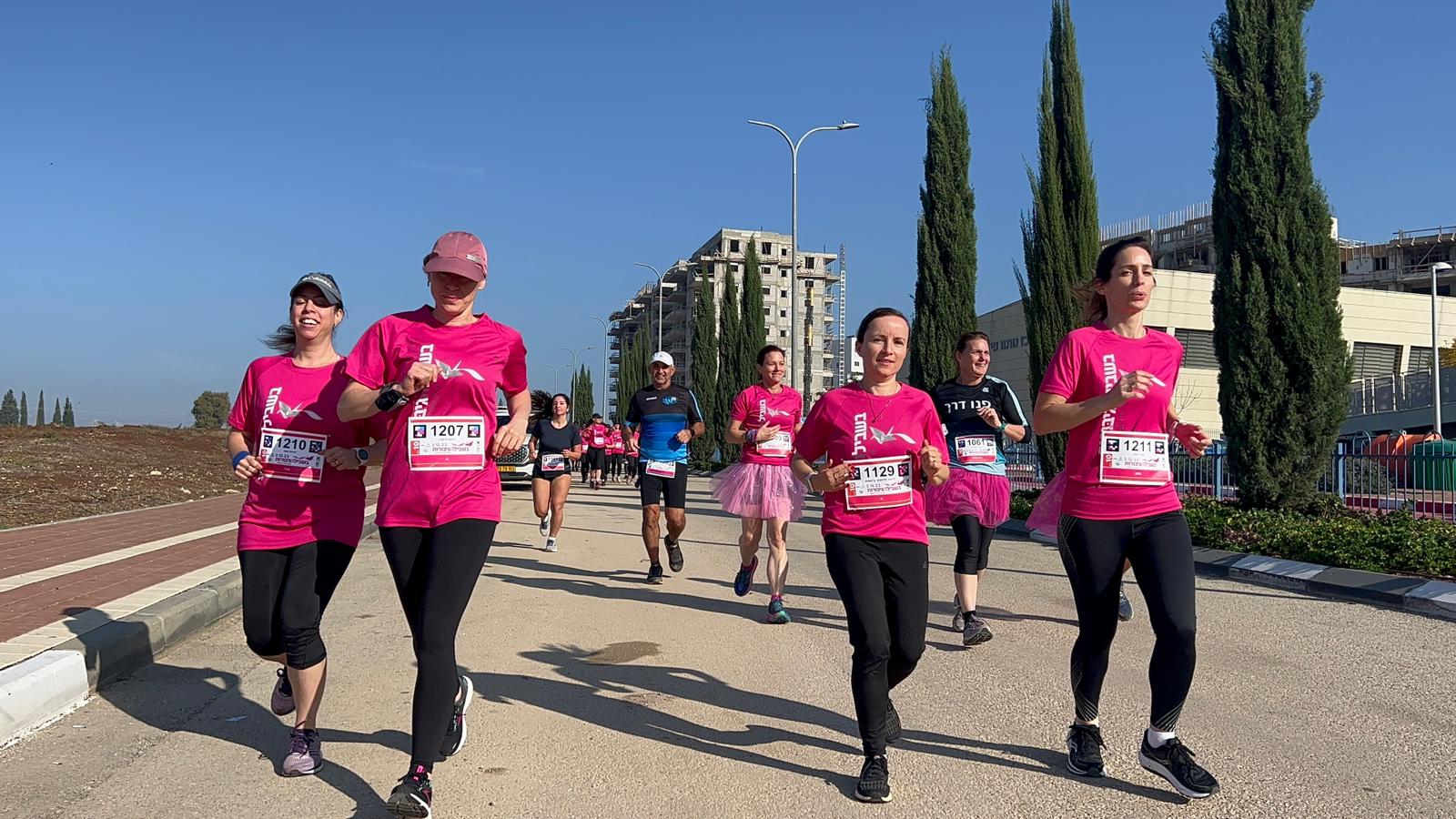 ריצת "בשביל הגיבורות"