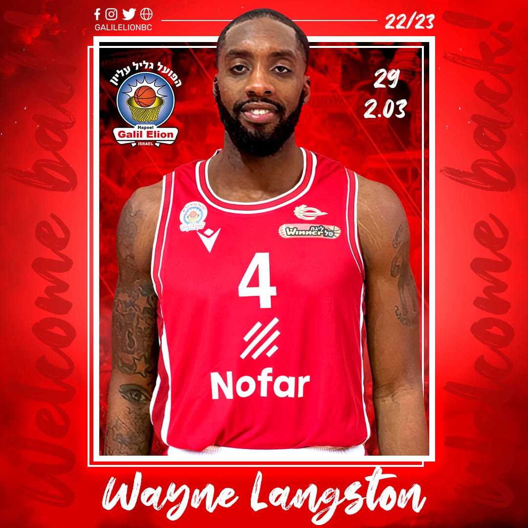 וויין לנגסטון