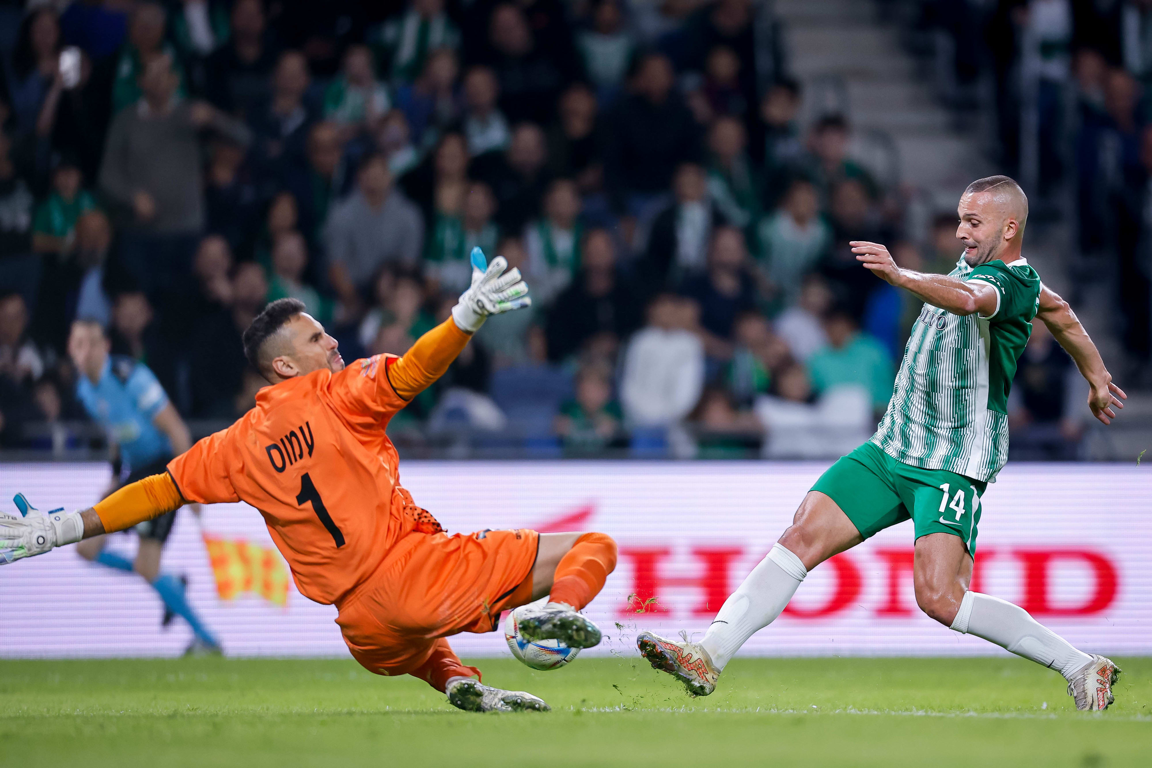 Ben Shahar, Maccabi Haifa striker