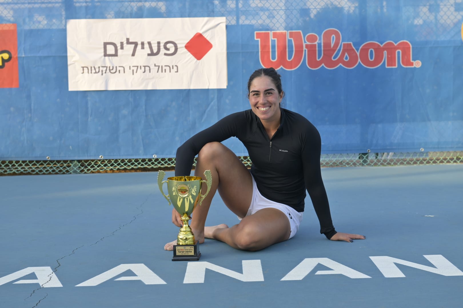 שביט קמחי, טניסאית