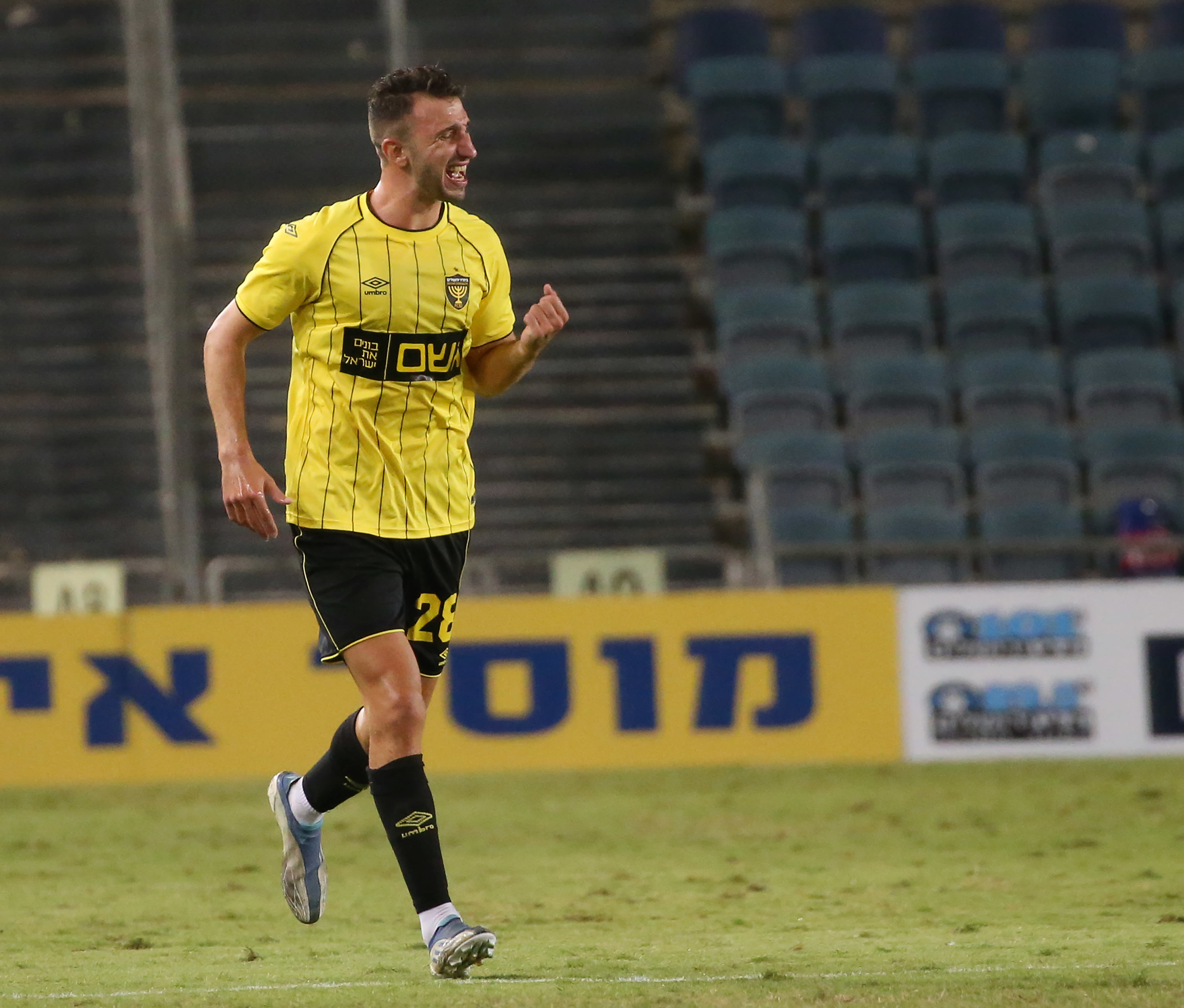 שחקן בית"ר ירושלים עמית כהן