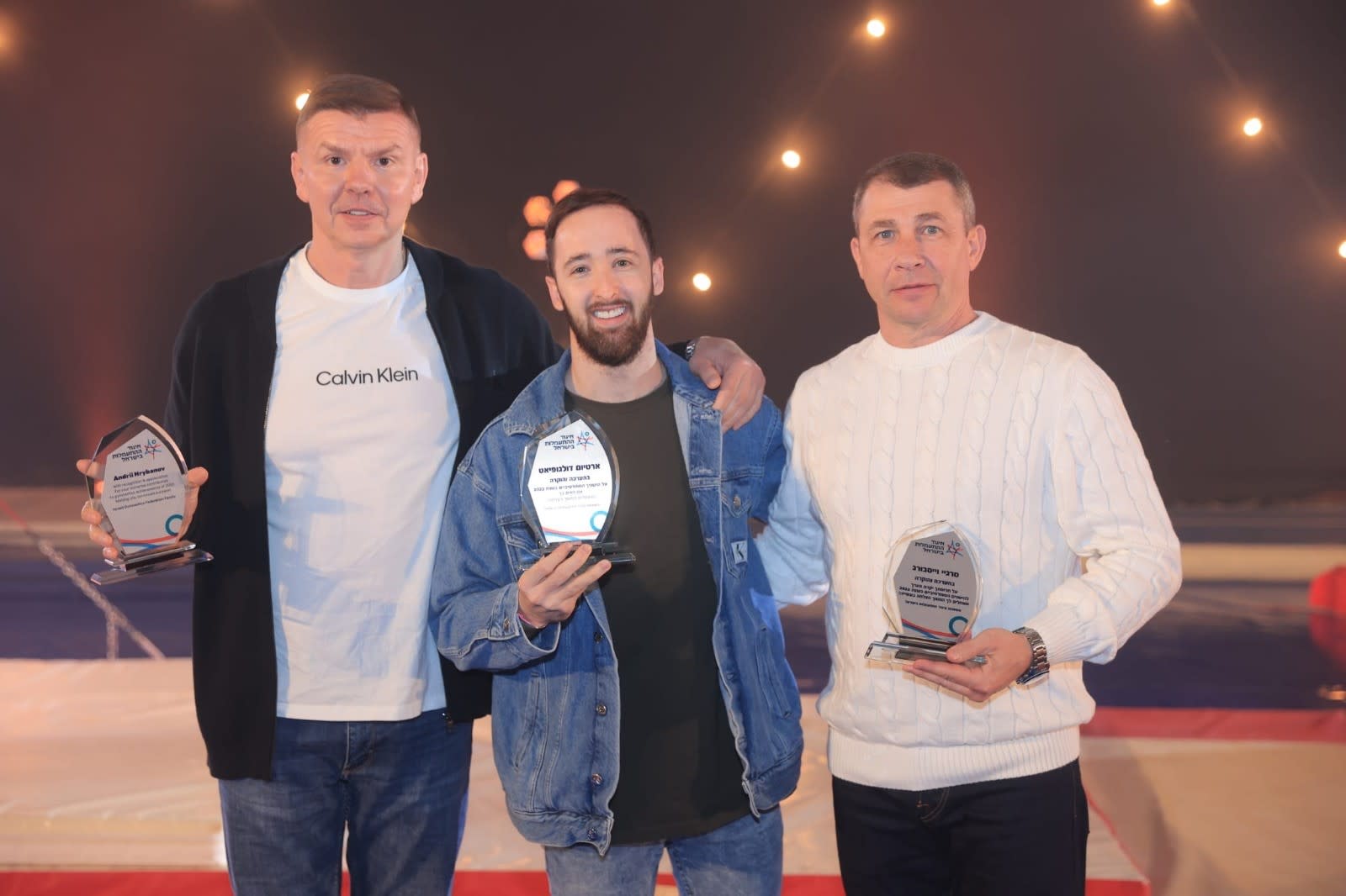 ארטיום דולגופיאט