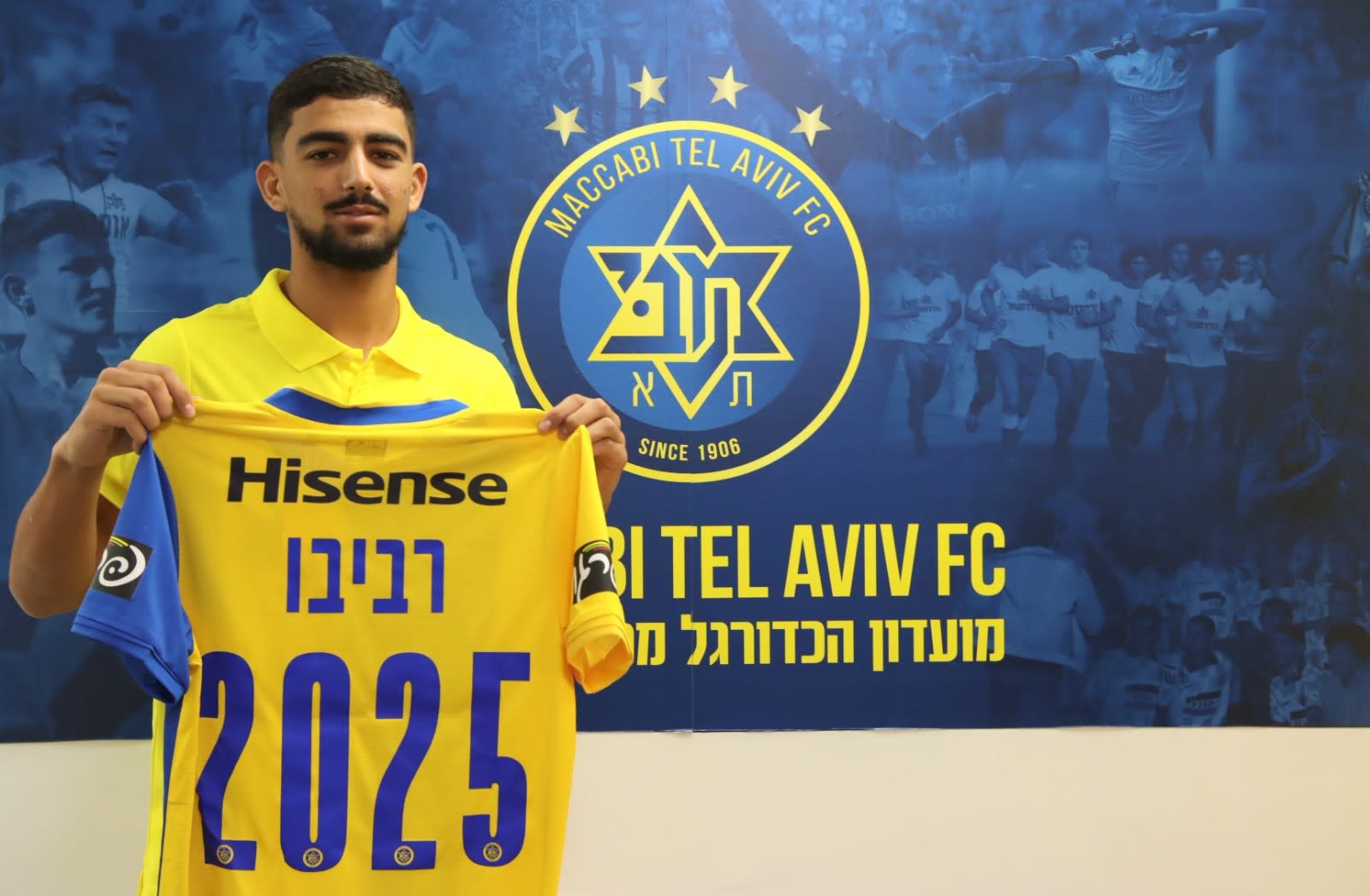 רוי רביבו שחקן מכבי תל אביב