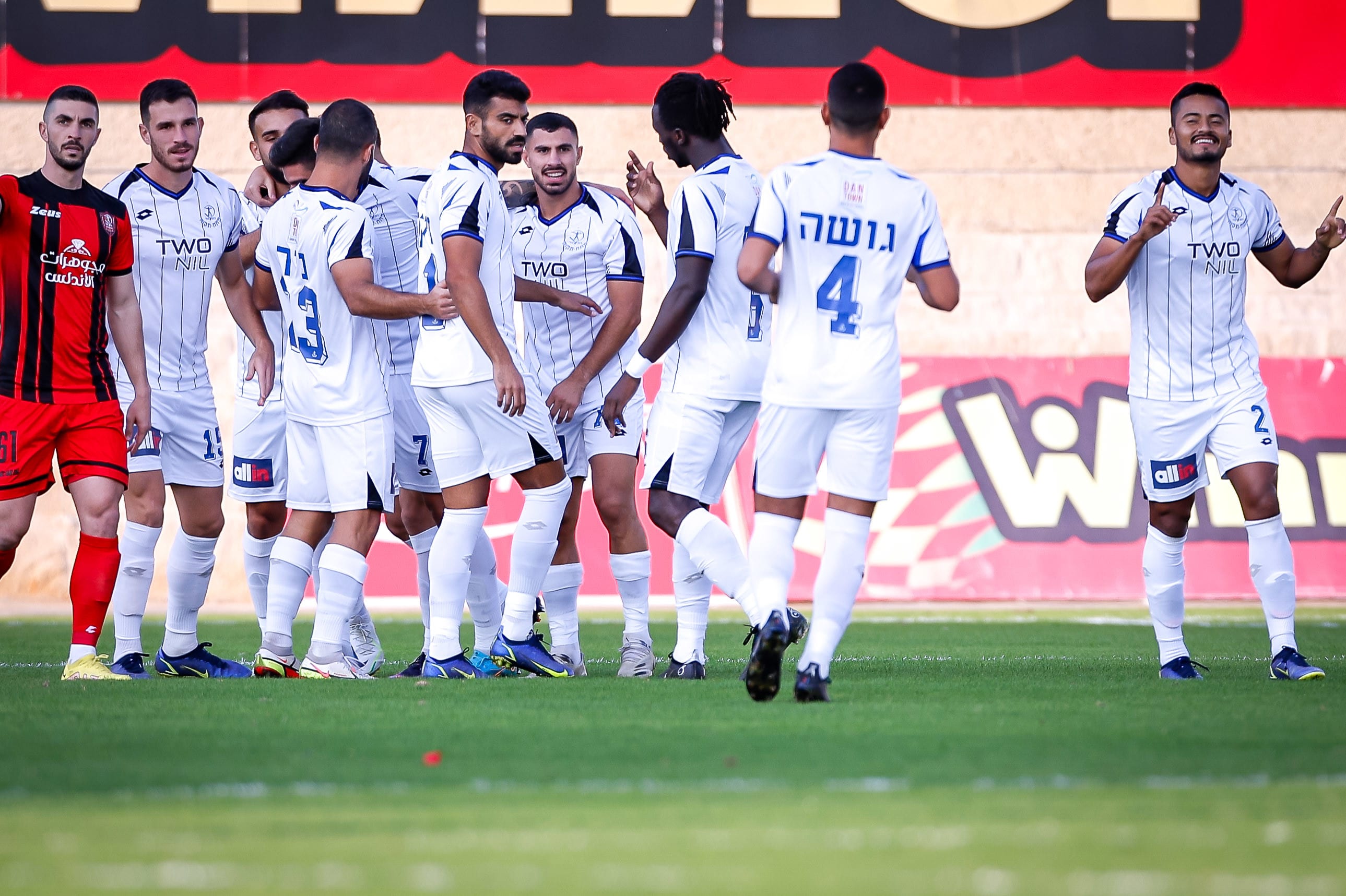 הפועל פתח תקוה חוגגת