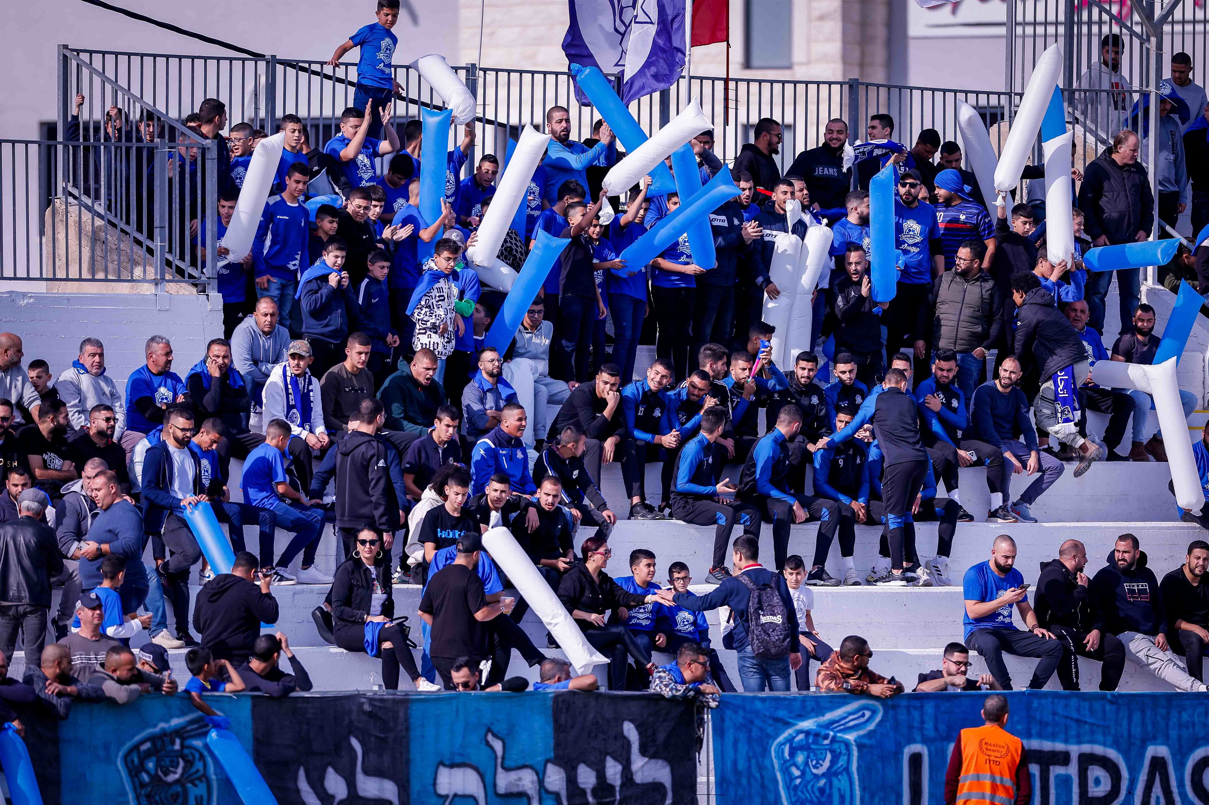 אוהדי איחוד בני שפרעם