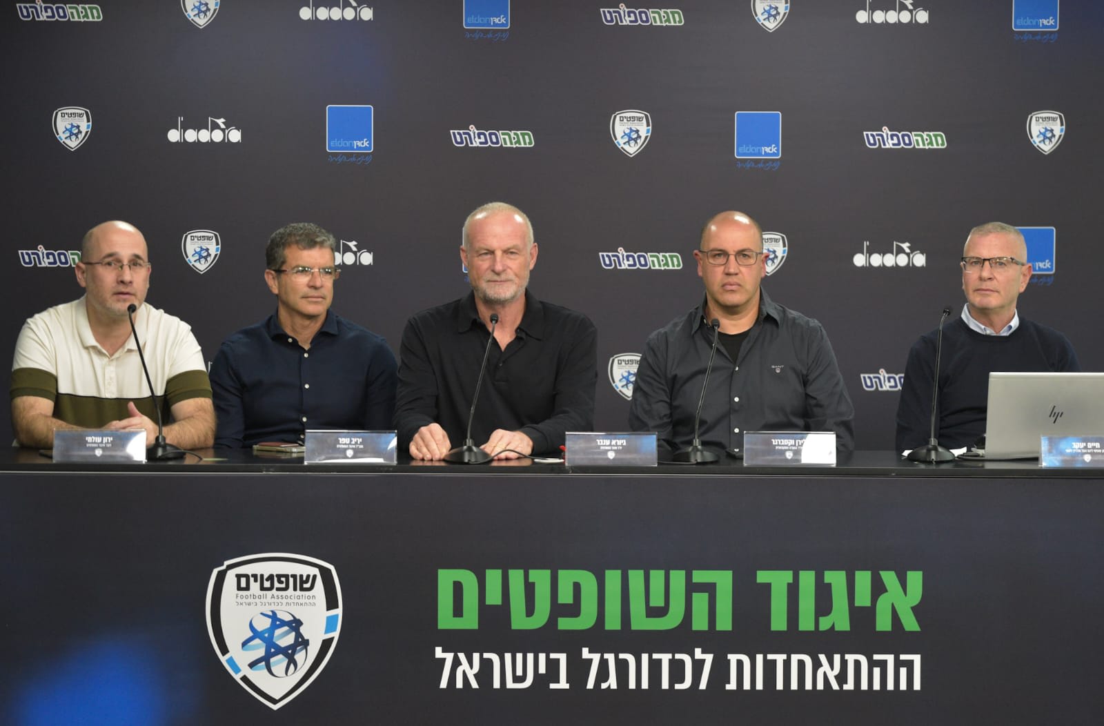 מסיבת עיתונאים איגוד השופטים