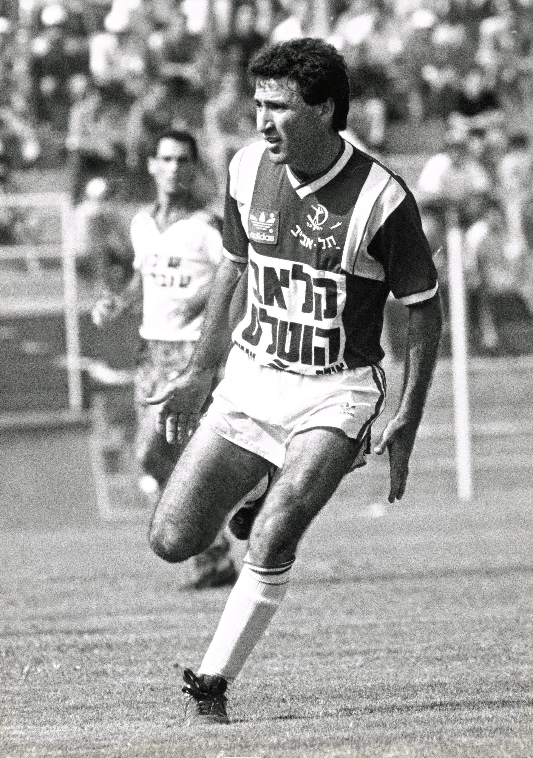 מוריס ז'אנו