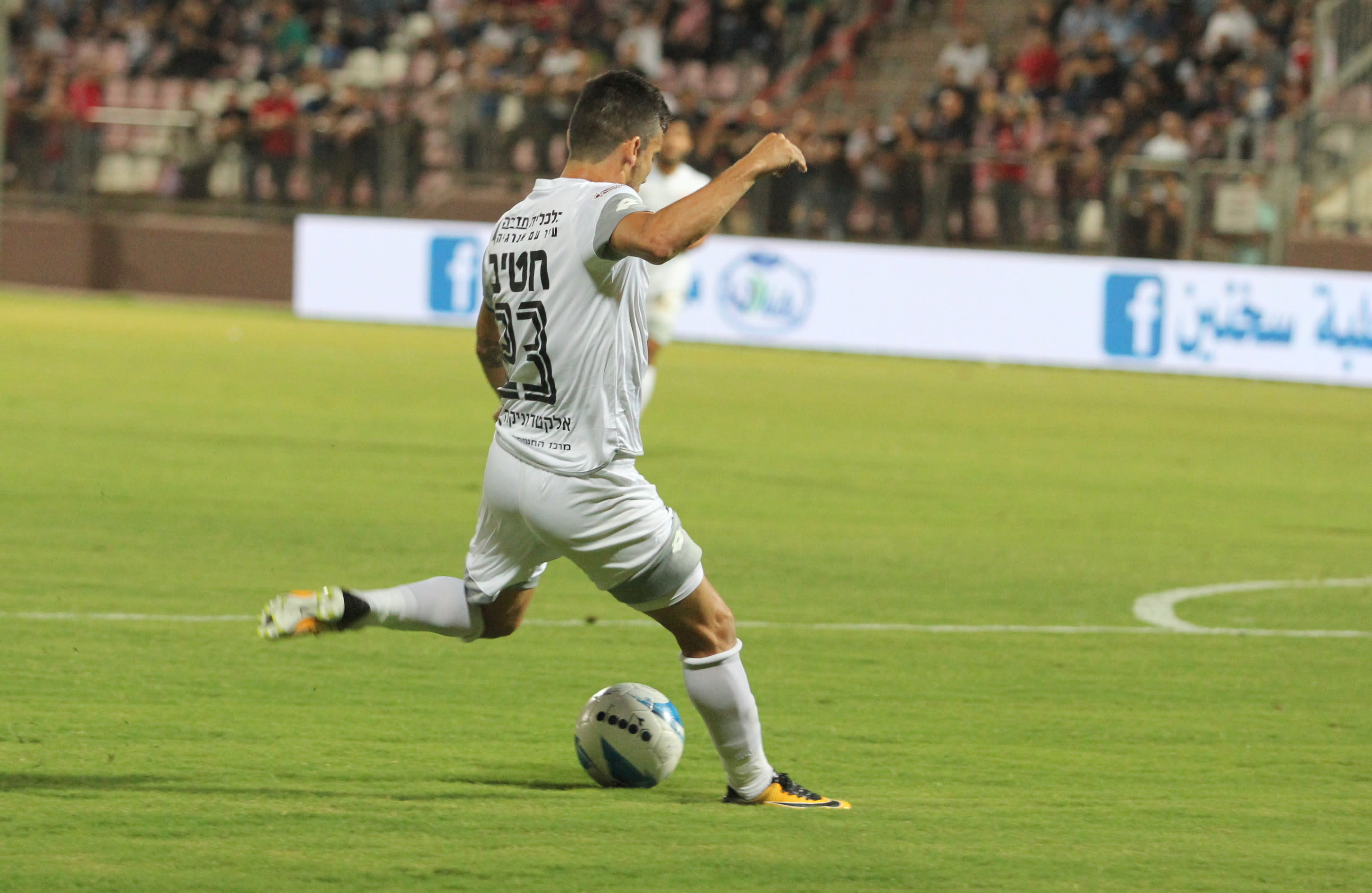 עלי חטיב שחקן הפועל חדרה