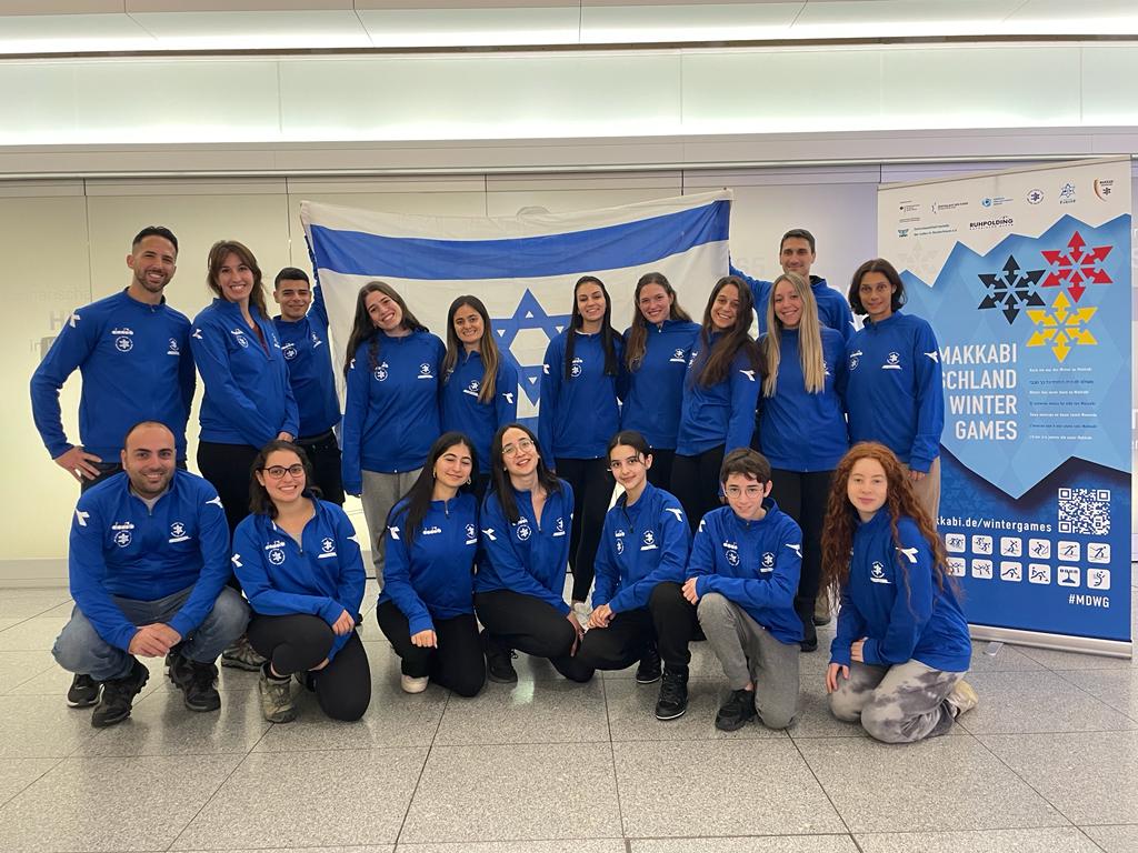 המשלחת הישראלית במשחקי החורף למכביה