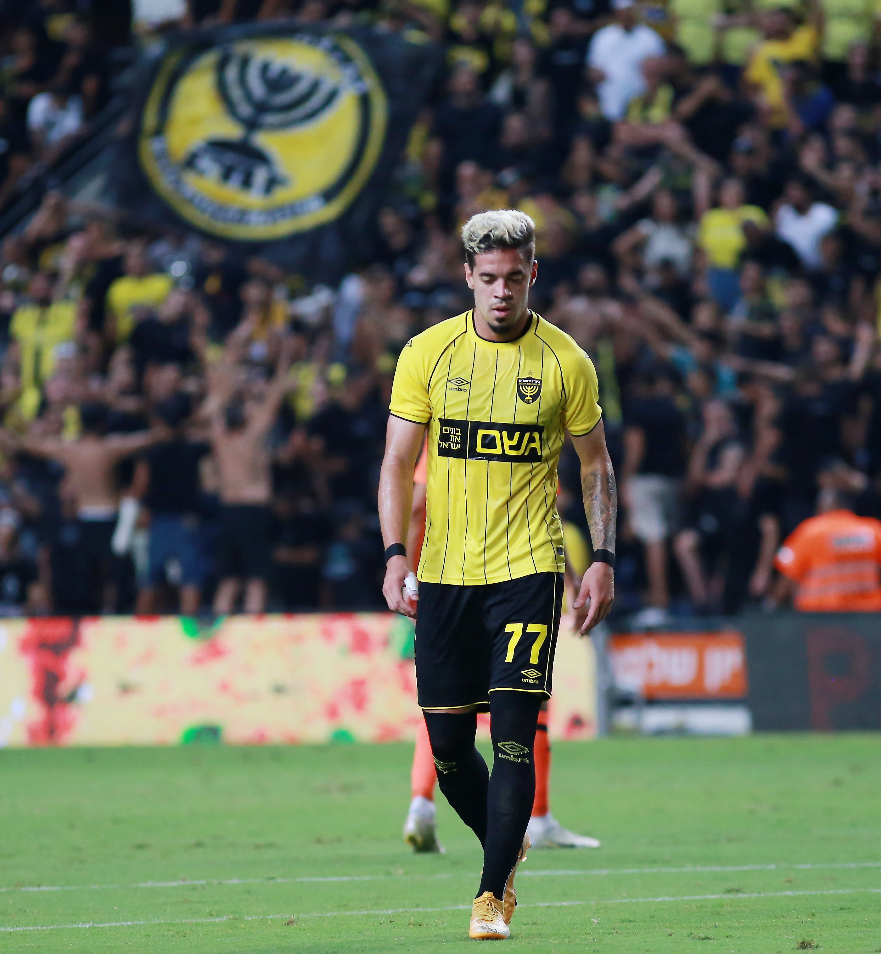 ג'וסואה מחיאס, בית