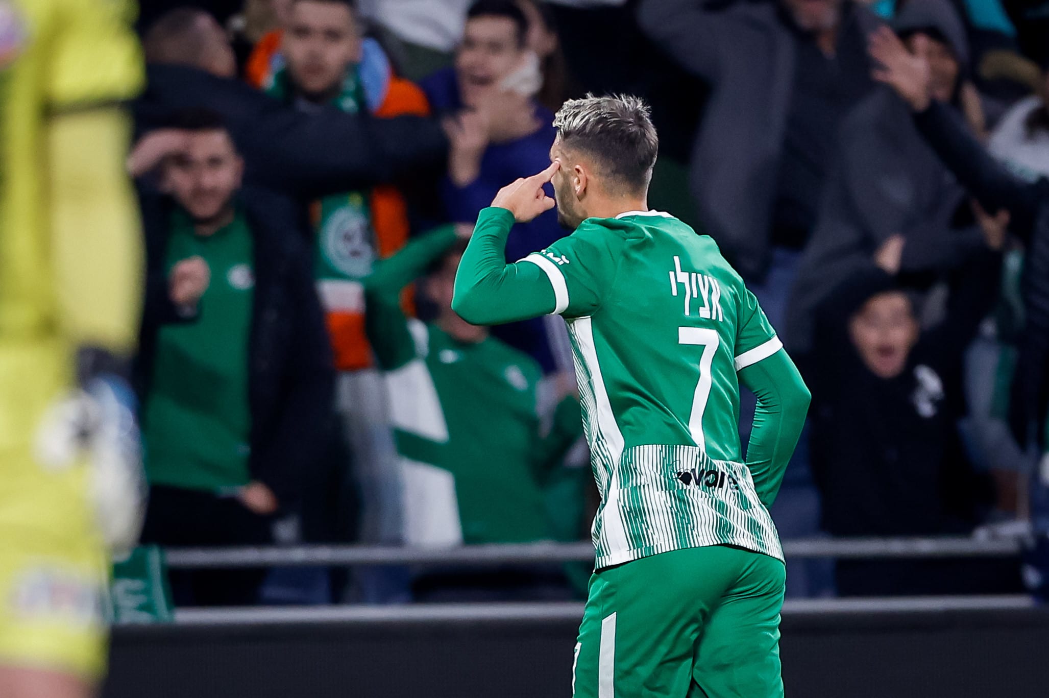 Maccabi Haifa player Omar Azili celebrates a goal